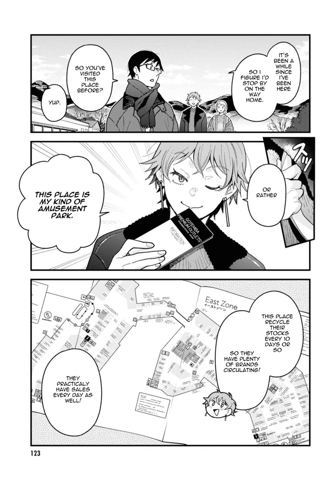 Fuku o Kiru nara Konna Fuu ni Chapter 79 - Page 5