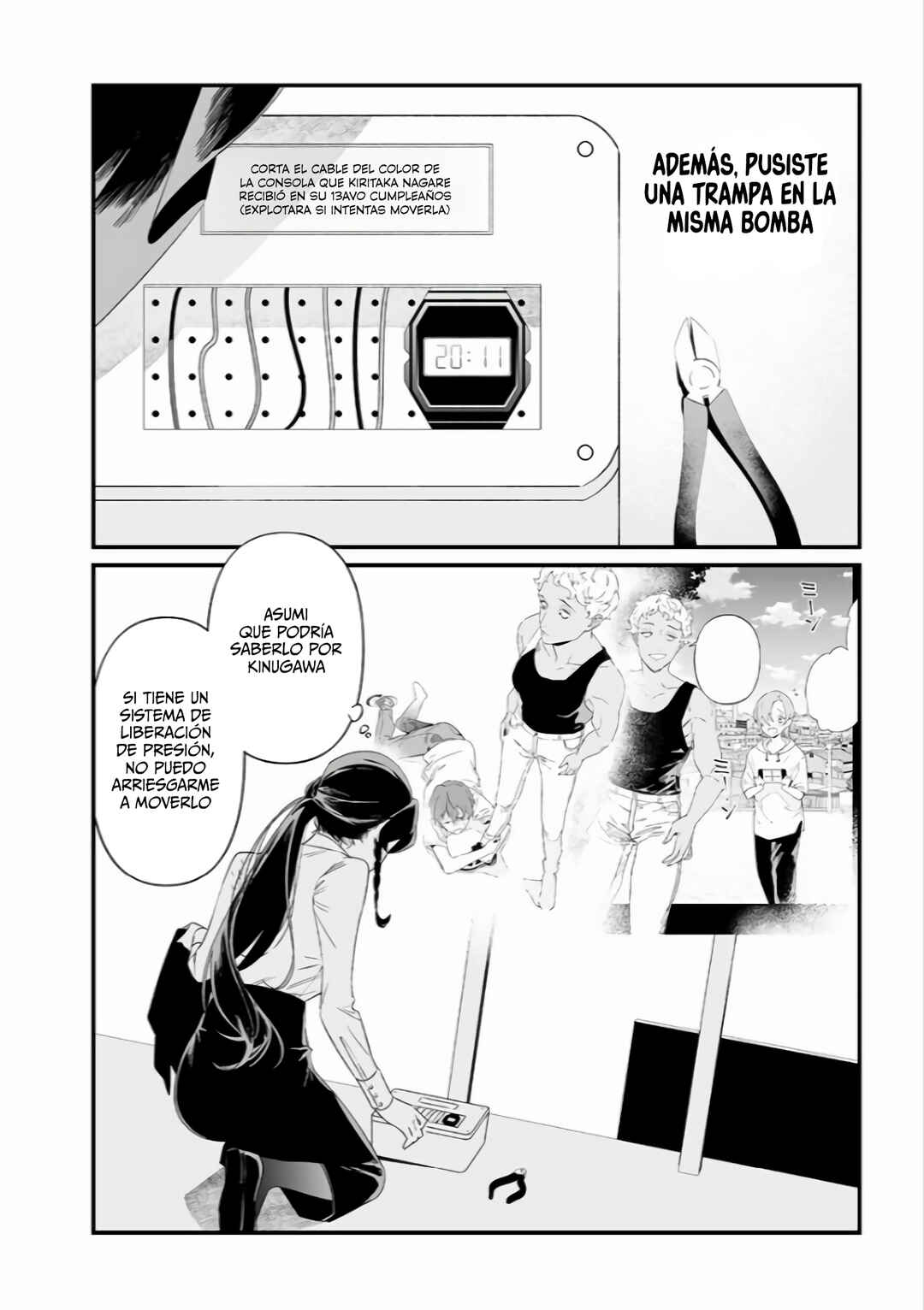 Maria no Danzai Chapter 39 - Page 11