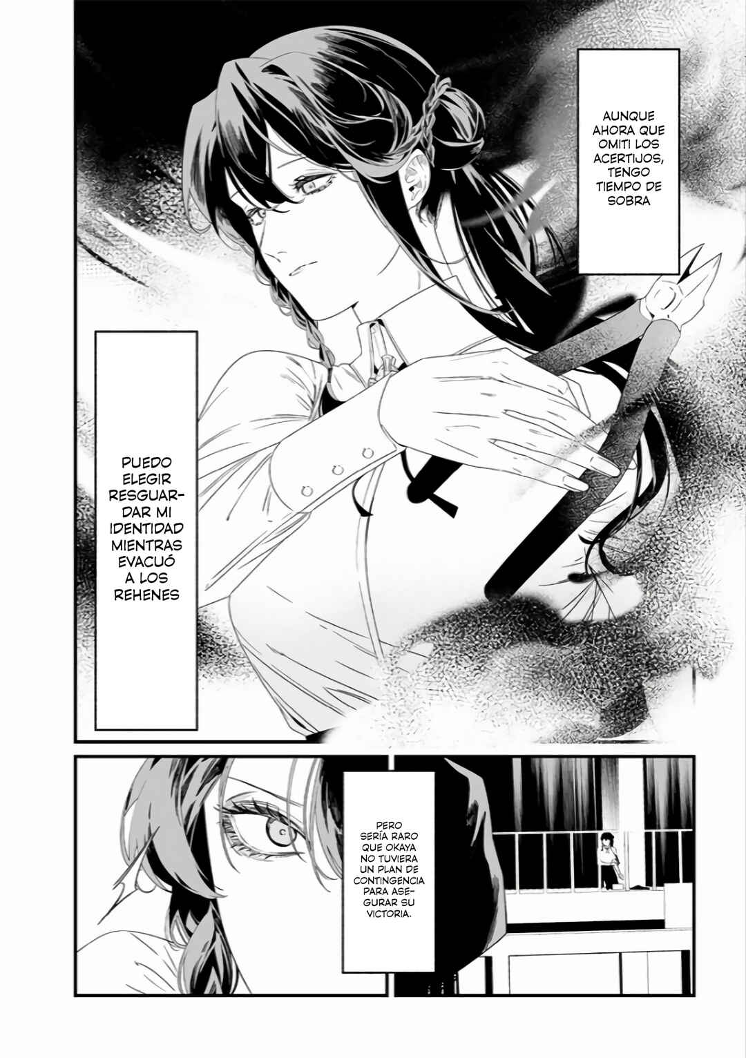 Maria no Danzai Chapter 39 - Page 13
