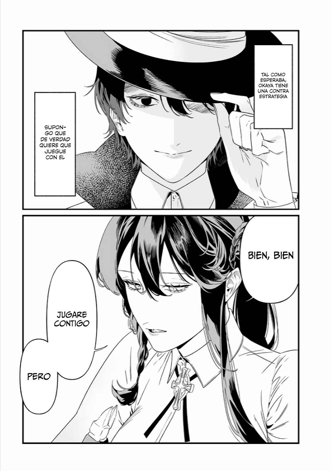 Maria no Danzai Chapter 39 - Page 18