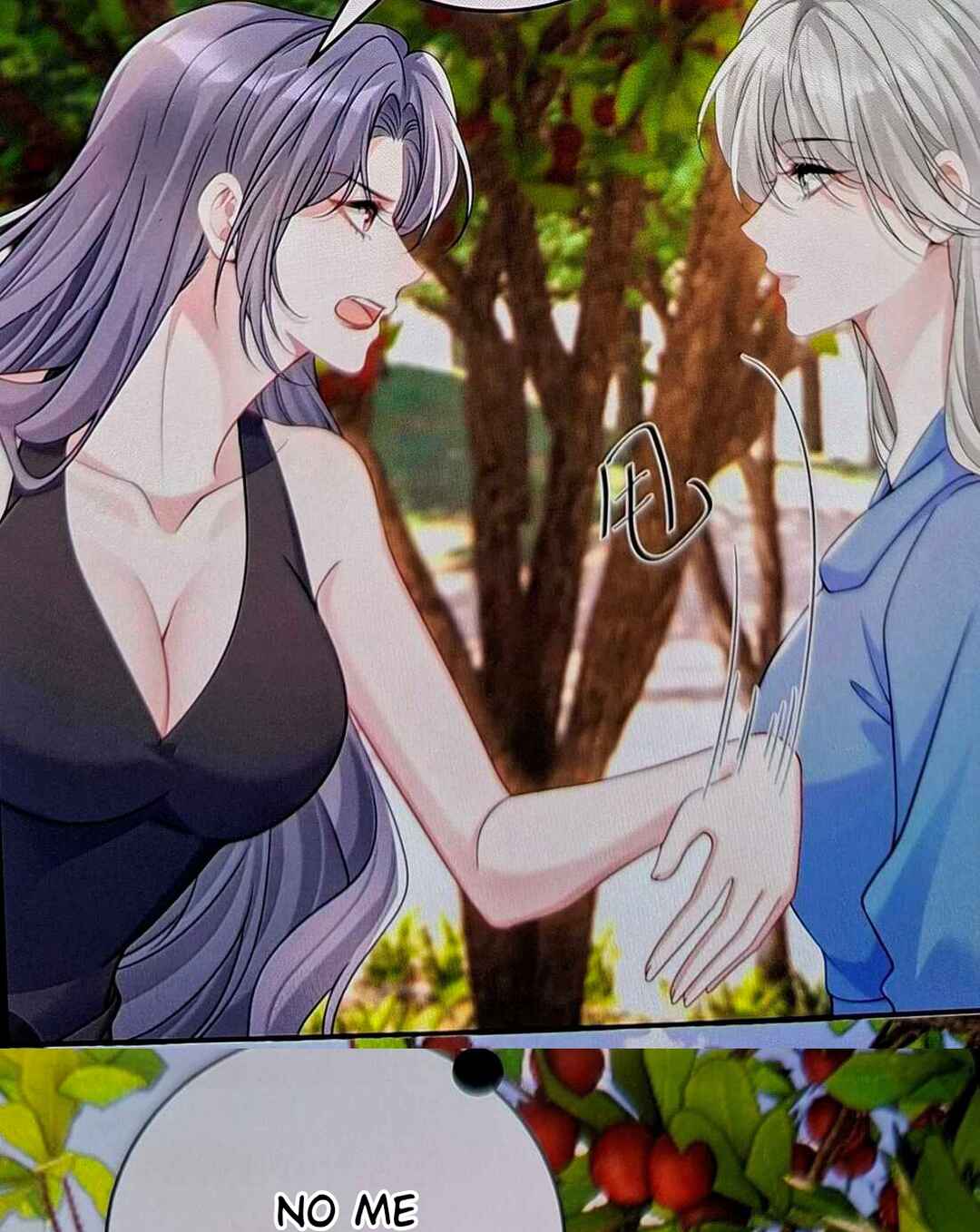 Ta Hao Xiang Zai Liao Wo Chapter 91 - Page 4