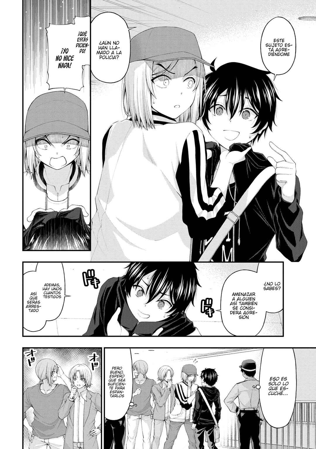 Inkya no Boku ni Batsu Game de Kokuhaku Shitekita Hazu no Gyaru ga, Dou Mitemo Boku ni Betabore desu Chapter 9 - Page 11