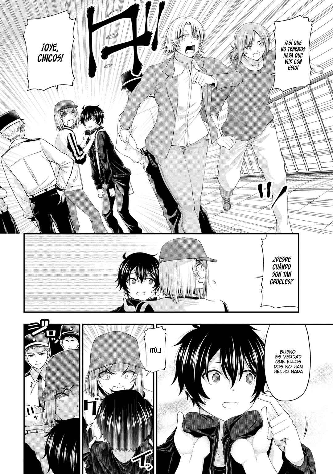 Inkya no Boku ni Batsu Game de Kokuhaku Shitekita Hazu no Gyaru ga, Dou Mitemo Boku ni Betabore desu Chapter 9 - Page 13