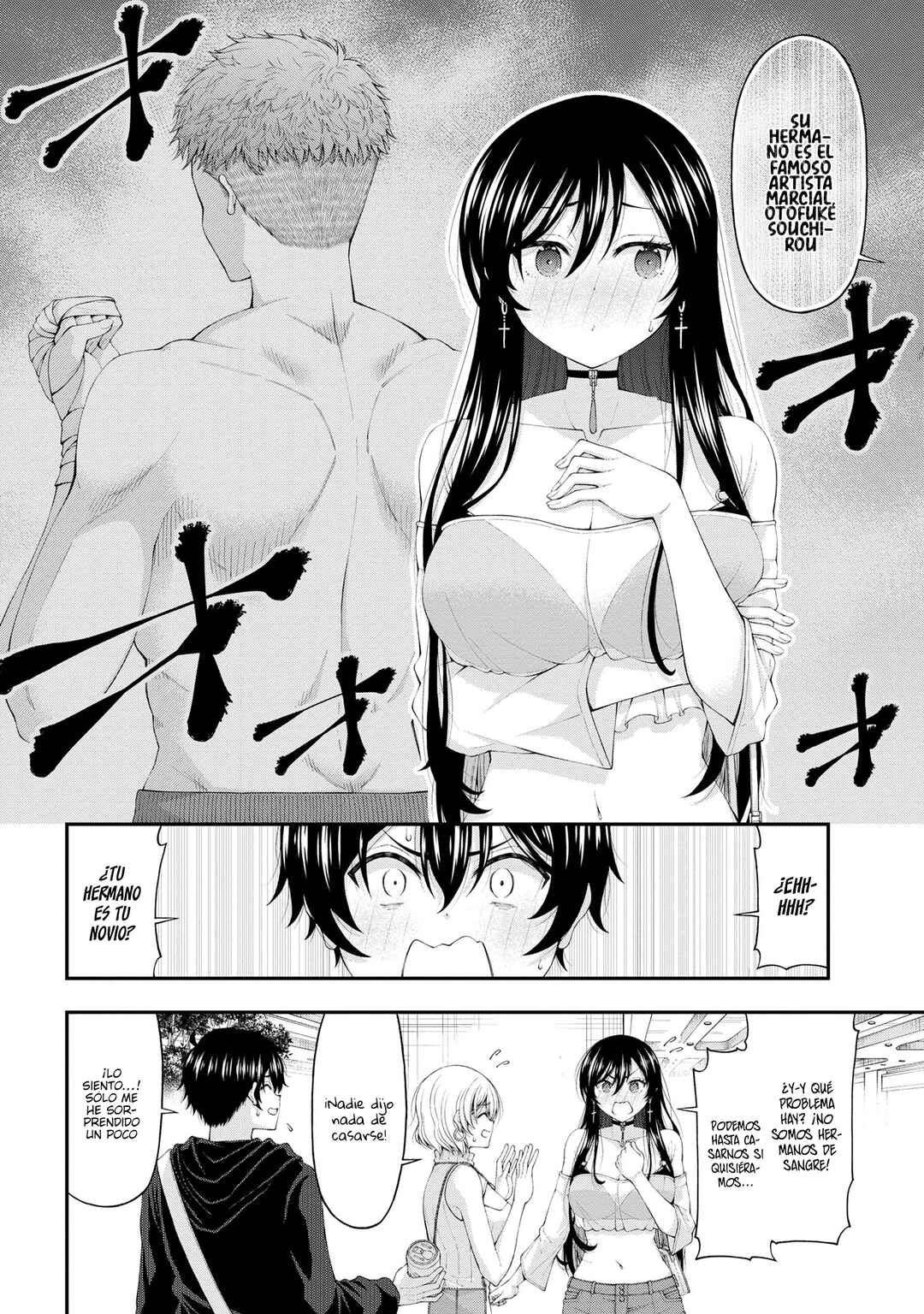 Inkya no Boku ni Batsu Game de Kokuhaku Shitekita Hazu no Gyaru ga, Dou Mitemo Boku ni Betabore desu Chapter 9 - Page 17