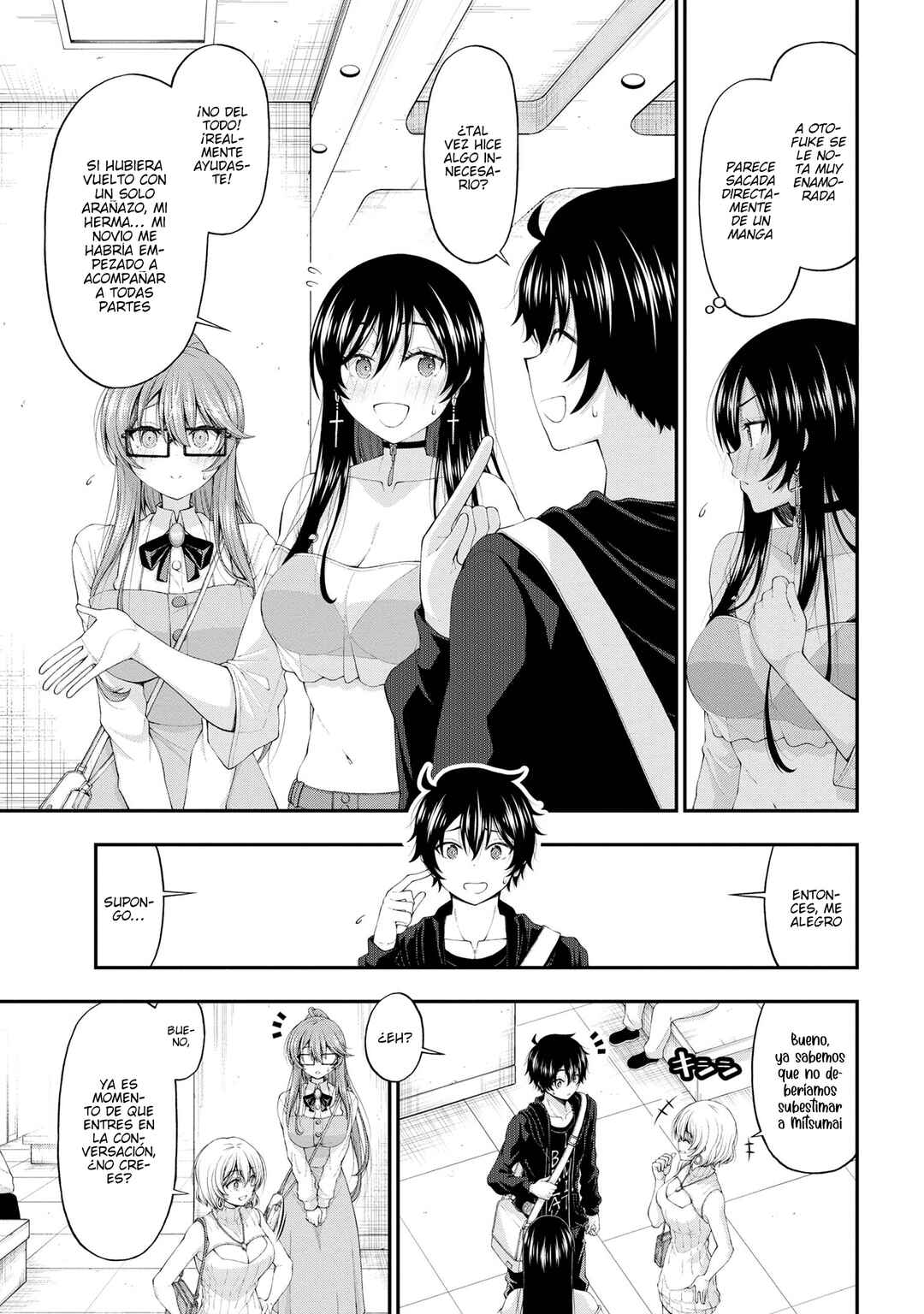 Inkya no Boku ni Batsu Game de Kokuhaku Shitekita Hazu no Gyaru ga, Dou Mitemo Boku ni Betabore desu Chapter 9 - Page 18