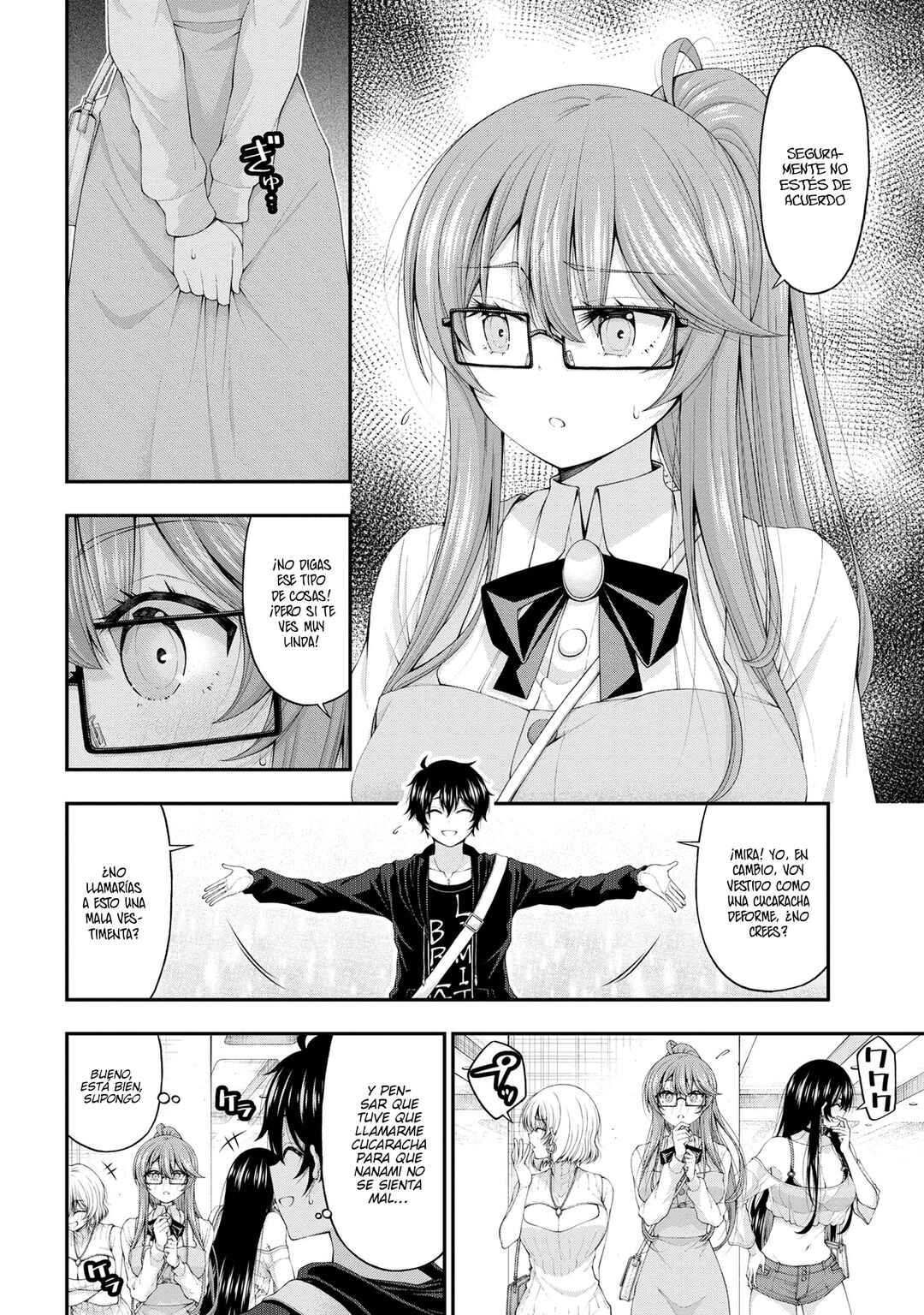 Inkya no Boku ni Batsu Game de Kokuhaku Shitekita Hazu no Gyaru ga, Dou Mitemo Boku ni Betabore desu Chapter 9 - Page 21