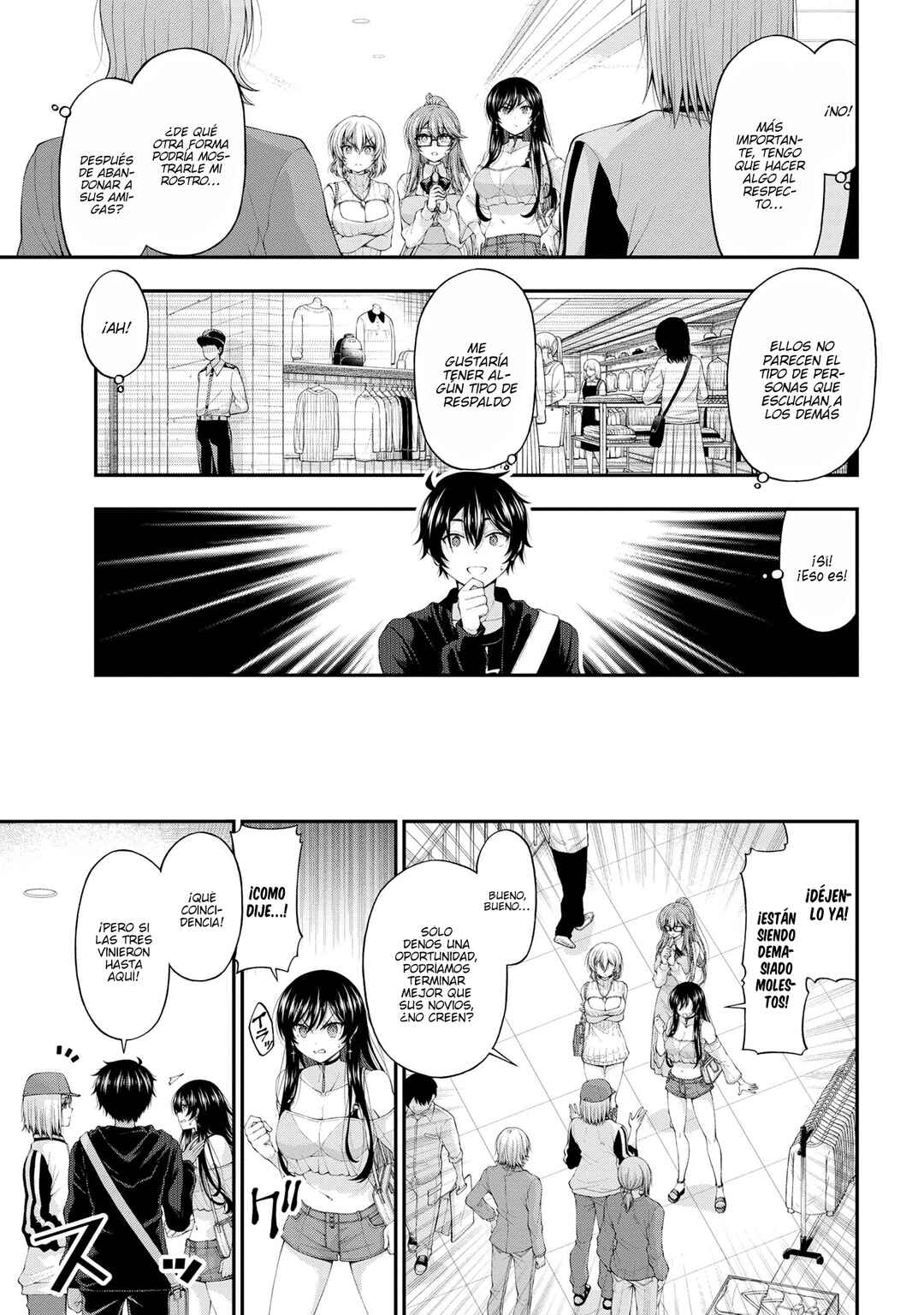 Inkya no Boku ni Batsu Game de Kokuhaku Shitekita Hazu no Gyaru ga, Dou Mitemo Boku ni Betabore desu Chapter 9 - Page 4
