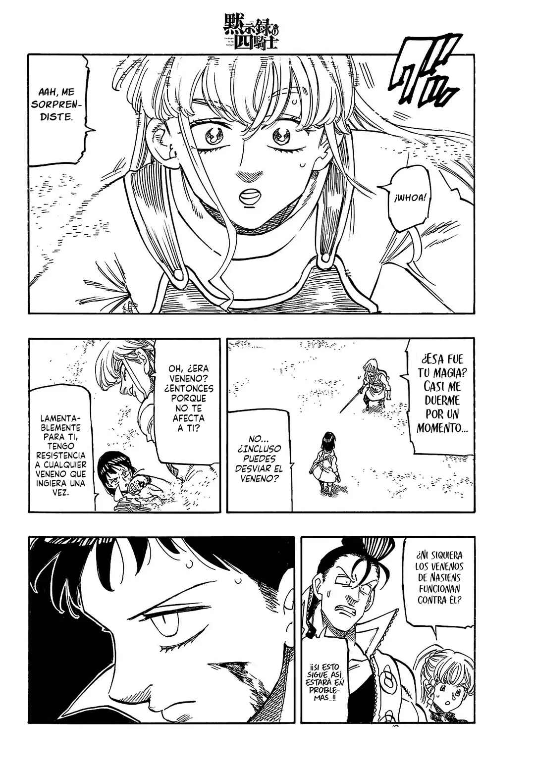 Mokushiroku no Yonkishi Chapter 187 - Page 17