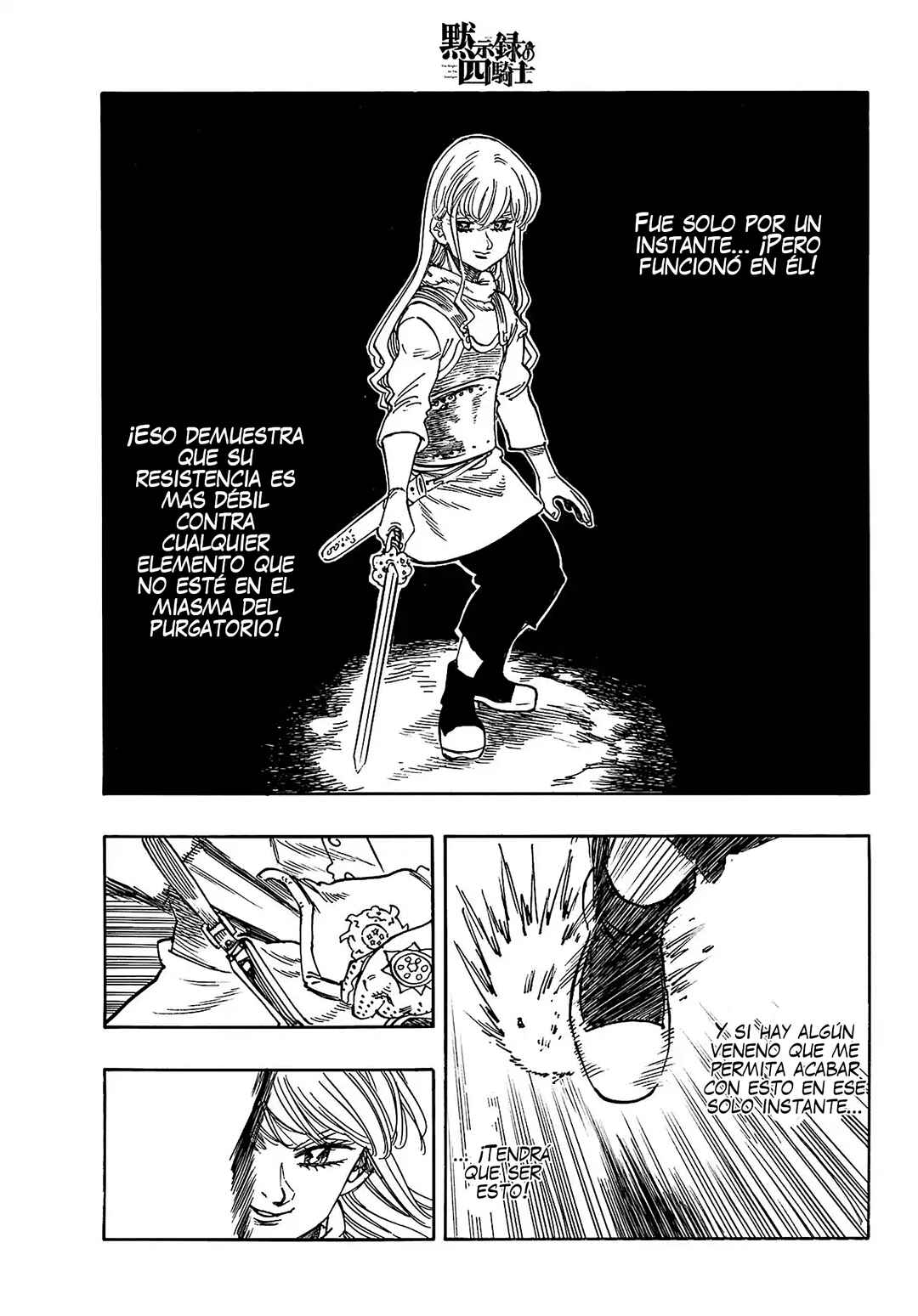 Mokushiroku no Yonkishi Chapter 187 - Page 18