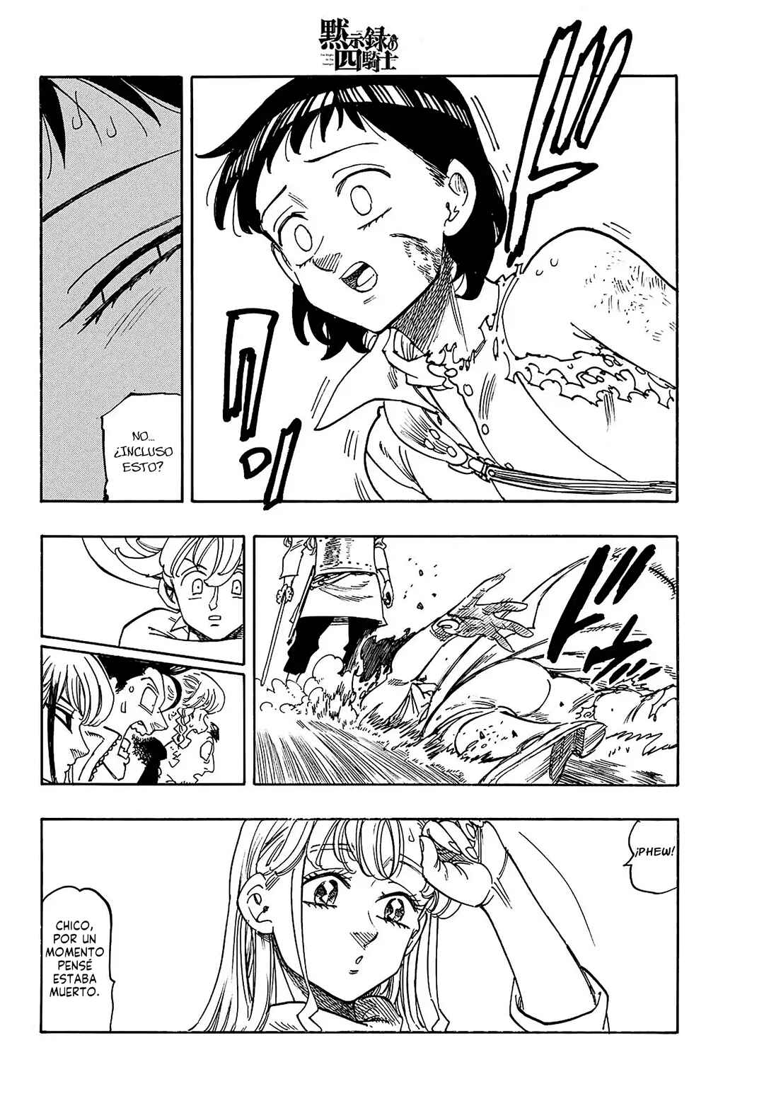 Mokushiroku no Yonkishi Chapter 187 - Page 21