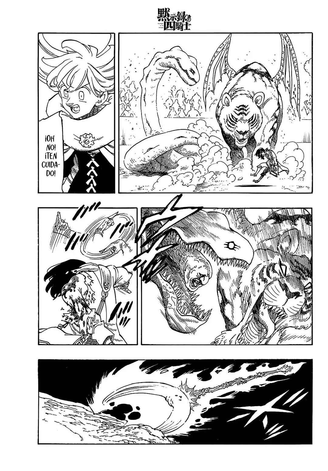 Mokushiroku no Yonkishi Chapter 187 - Page 4