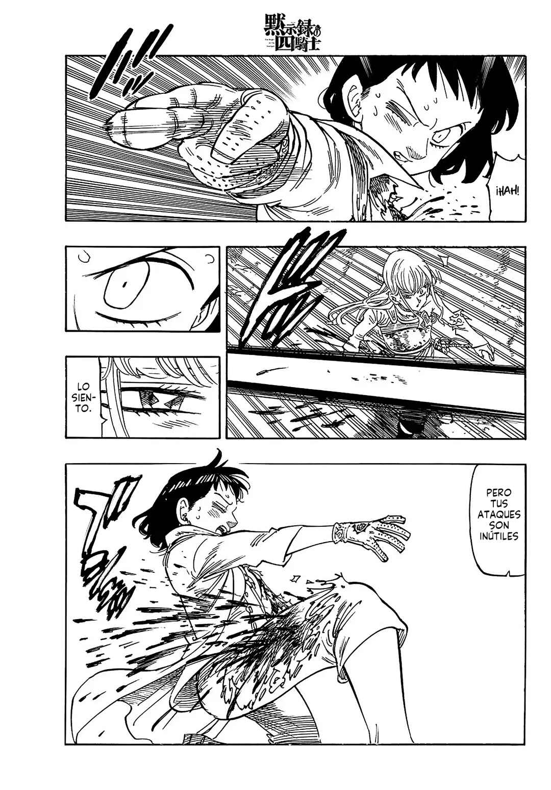 Mokushiroku no Yonkishi Chapter 187 - Page 6