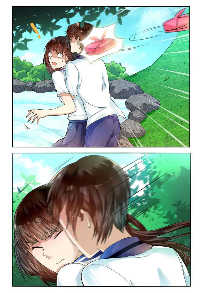 Wǒ Shì Wǒ Qī Chapter 35 - Page 9