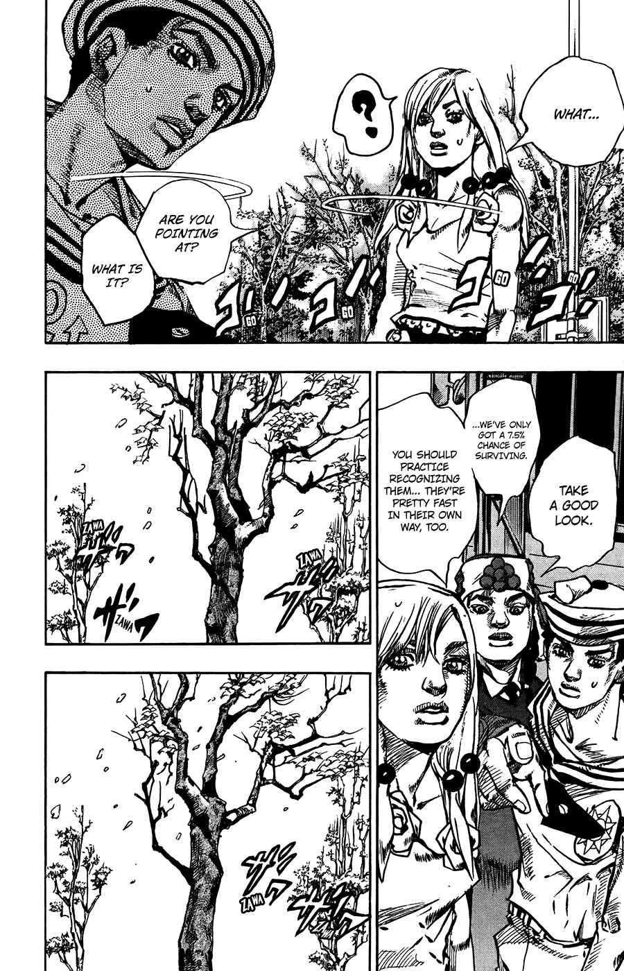 JoJo no Kimyou na Bouken: Part 8 - JoJolion Chapter 65 - Page 16