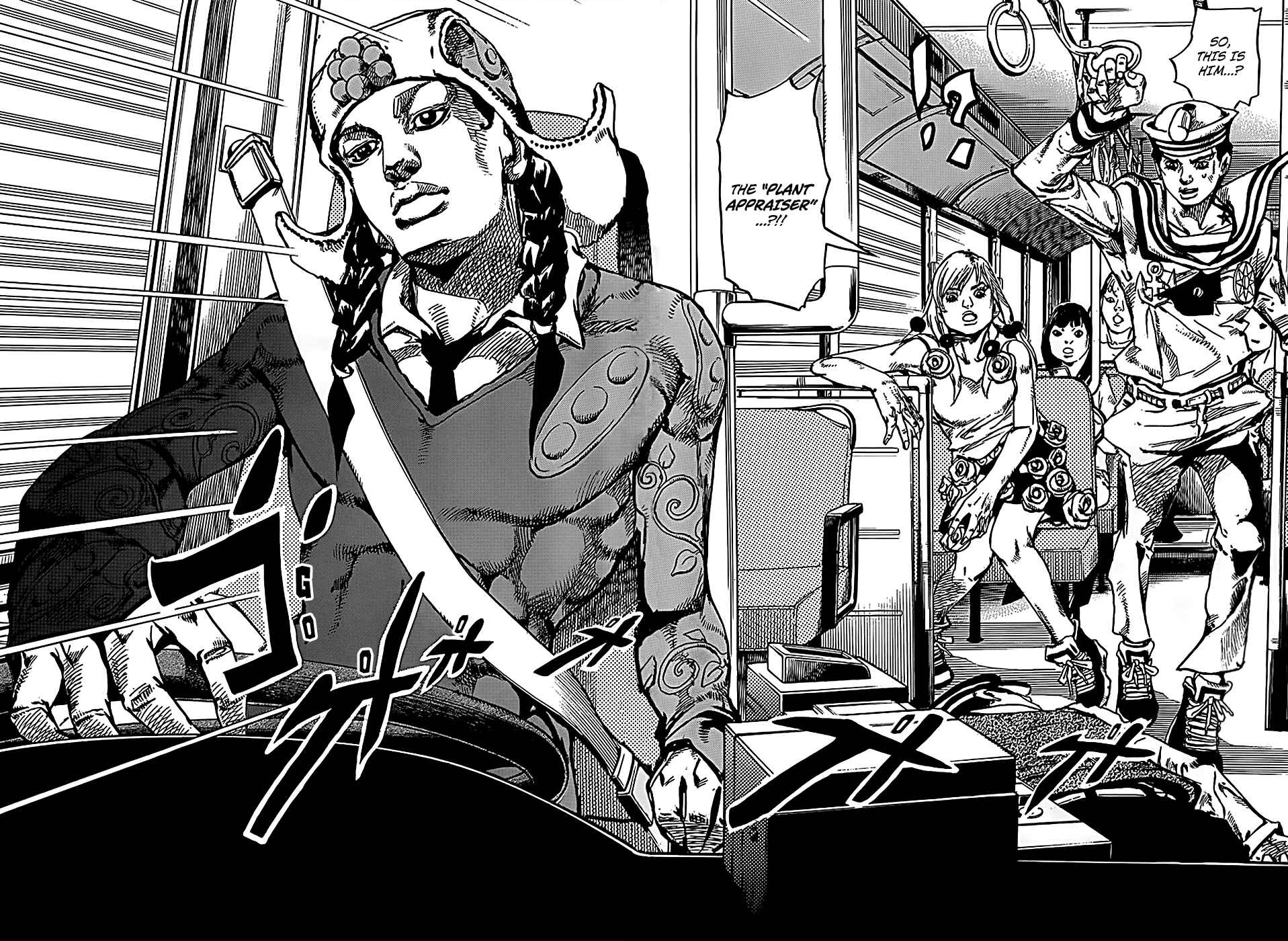 JoJo no Kimyou na Bouken: Part 8 - JoJolion Chapter 65 - Page 2