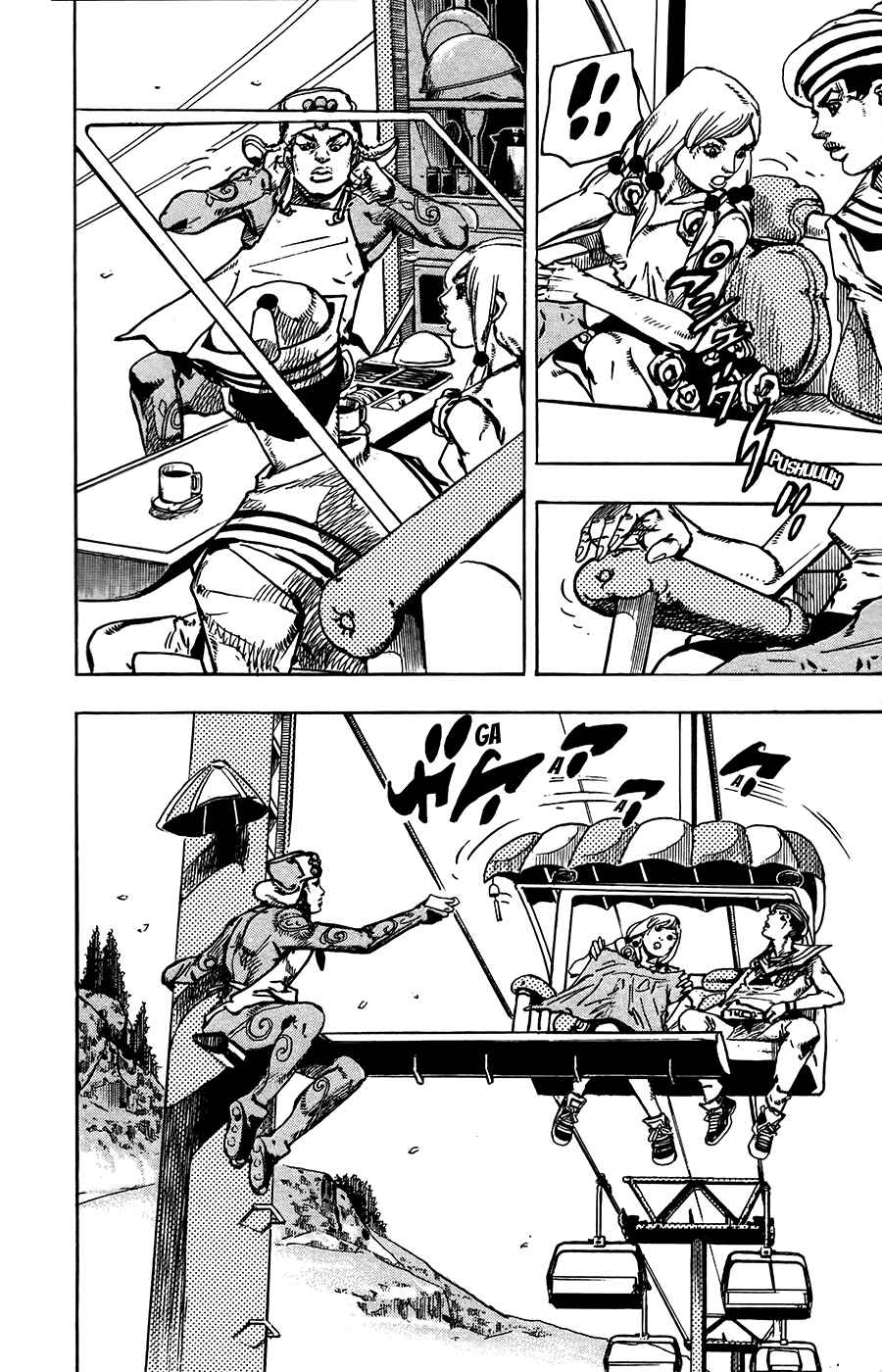 JoJo no Kimyou na Bouken: Part 8 - JoJolion Chapter 65 - Page 32