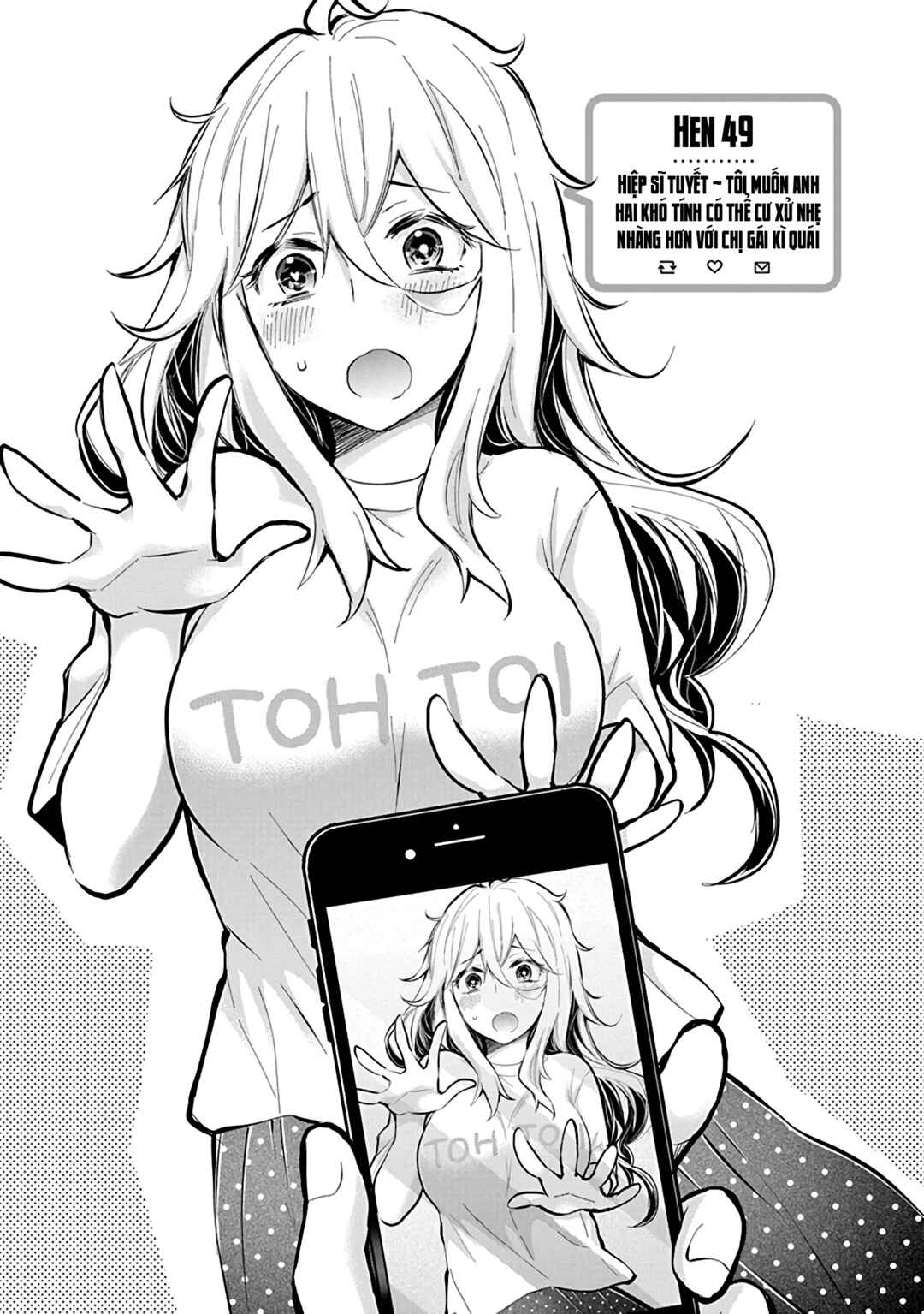 Shingeki no Eroko-san: Hen na Oneesan wa Danshi Kousei to Nakayoku Naritai Chapter 49 - Page 1