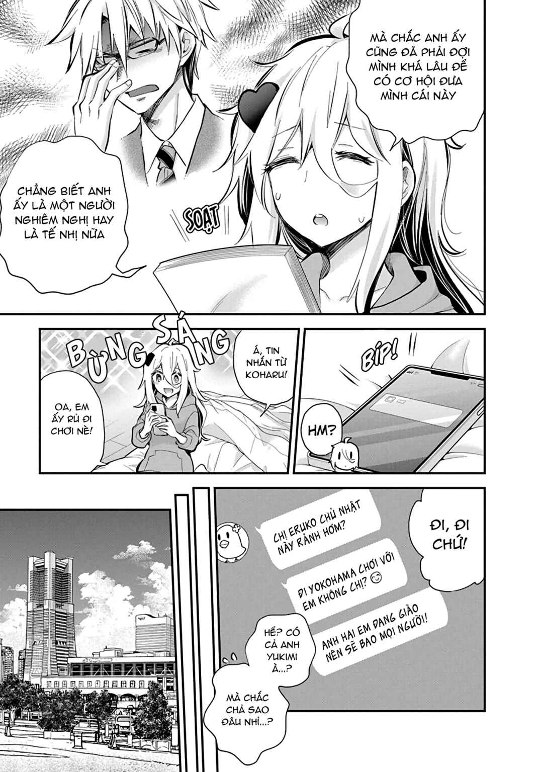 Shingeki no Eroko-san: Hen na Oneesan wa Danshi Kousei to Nakayoku Naritai Chapter 49 - Page 11