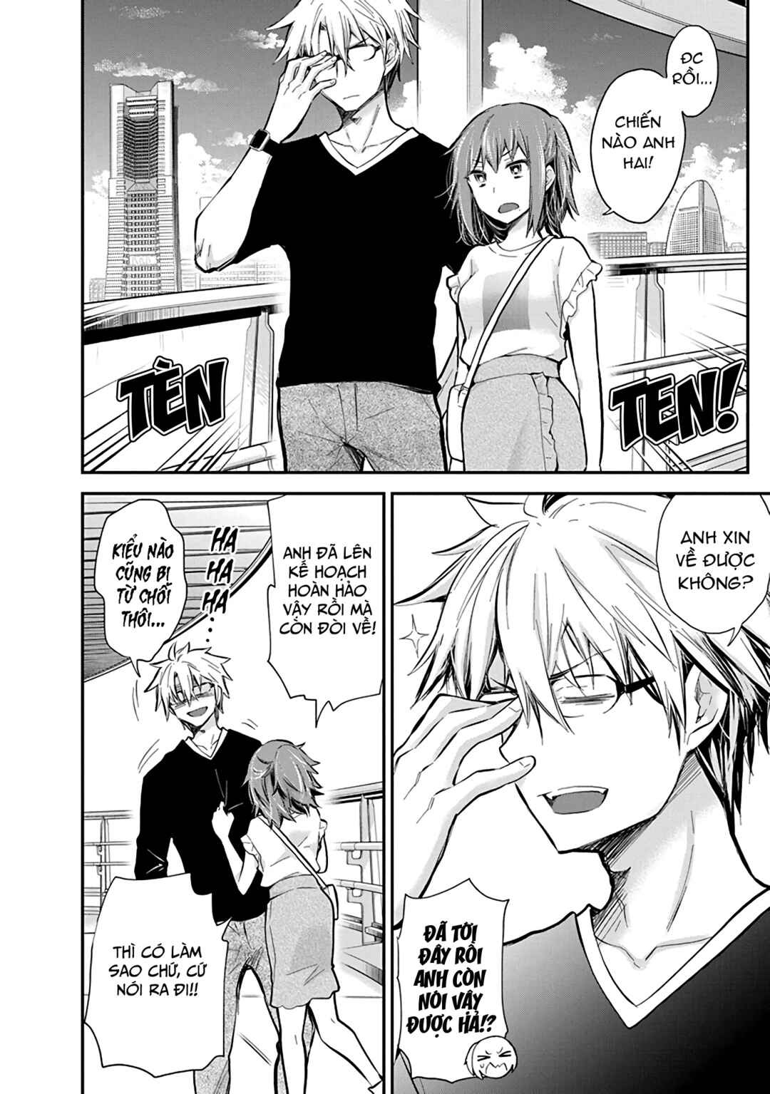 Shingeki no Eroko-san: Hen na Oneesan wa Danshi Kousei to Nakayoku Naritai Chapter 49 - Page 12