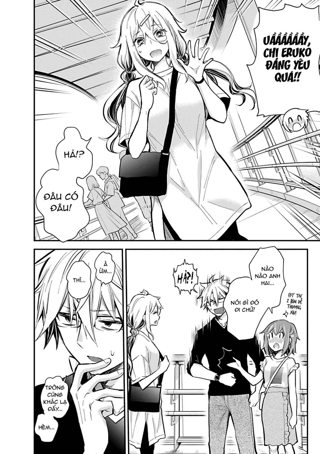 Shingeki no Eroko-san: Hen na Oneesan wa Danshi Kousei to Nakayoku Naritai Chapter 49 - Page 14