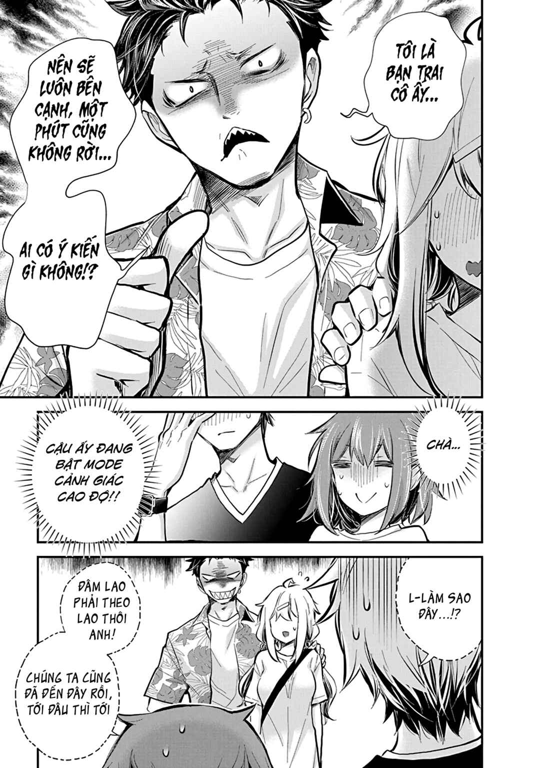 Shingeki no Eroko-san: Hen na Oneesan wa Danshi Kousei to Nakayoku Naritai Chapter 49 - Page 17