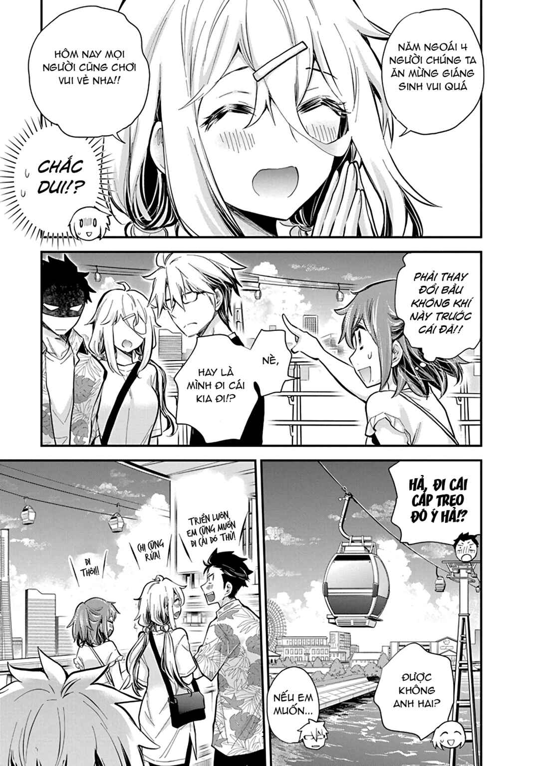 Shingeki no Eroko-san: Hen na Oneesan wa Danshi Kousei to Nakayoku Naritai Chapter 49 - Page 19