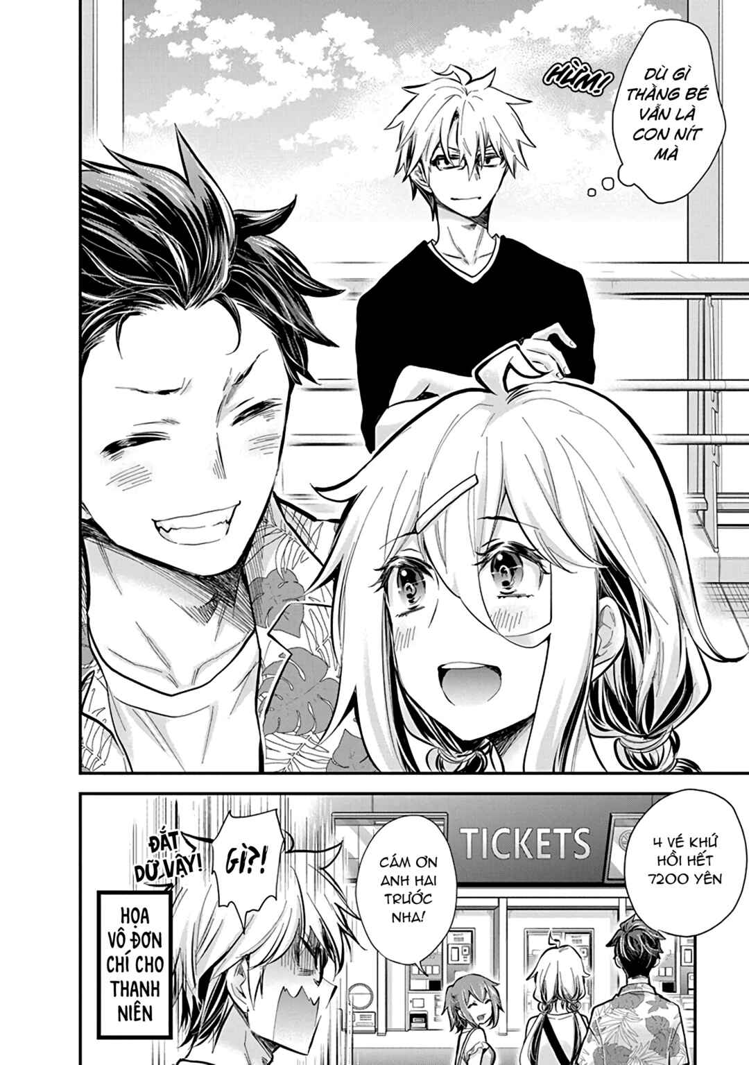 Shingeki no Eroko-san: Hen na Oneesan wa Danshi Kousei to Nakayoku Naritai Chapter 49 - Page 20