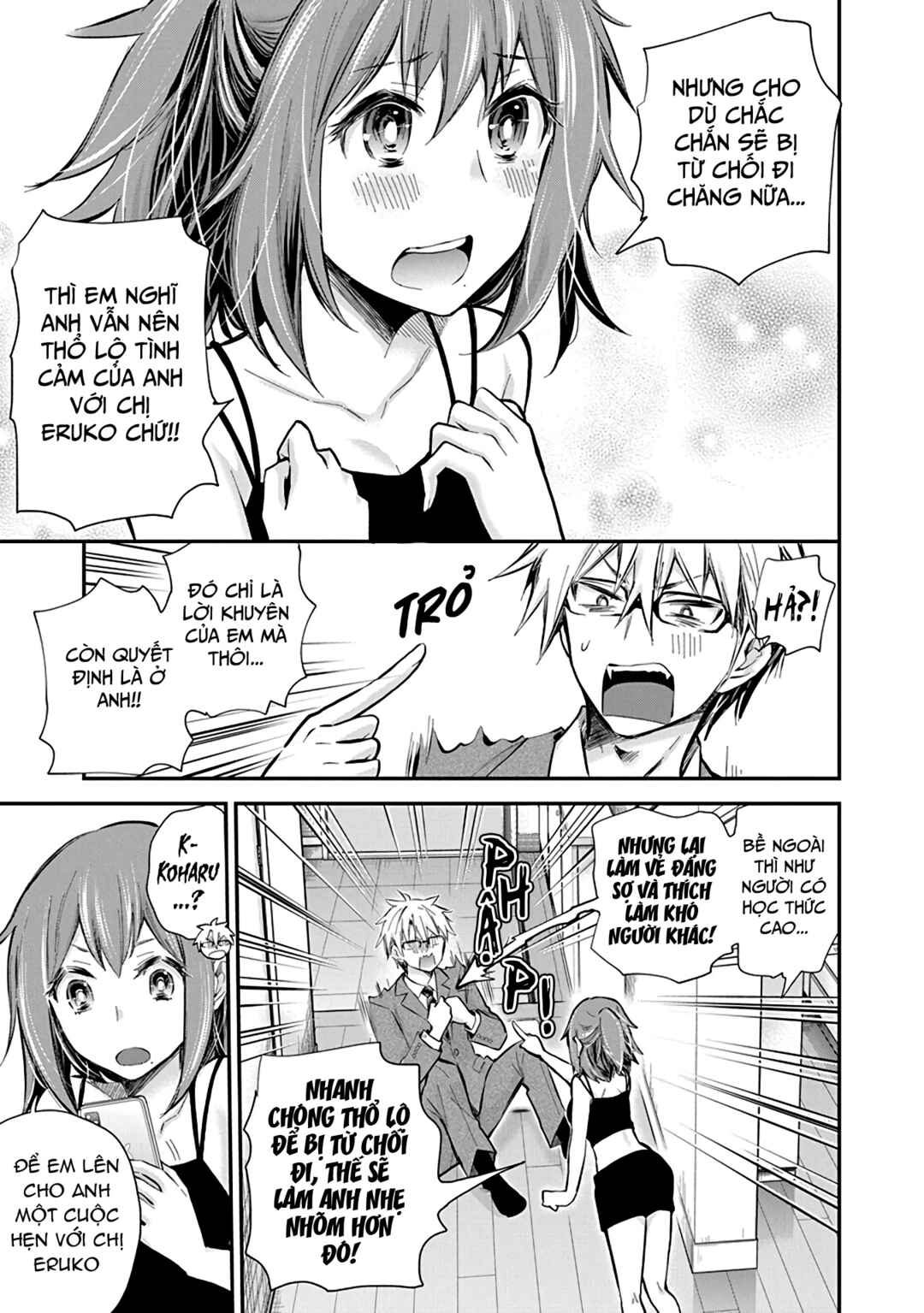 Shingeki no Eroko-san: Hen na Oneesan wa Danshi Kousei to Nakayoku Naritai Chapter 49 - Page 9