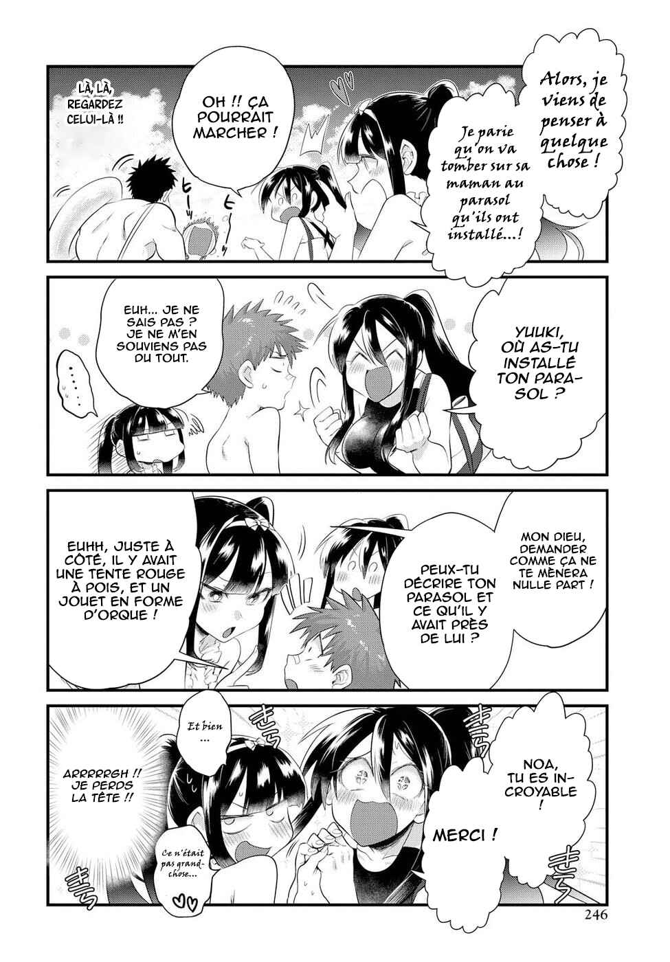 Do Chokkyuu Kareshi x Kanojo Chapter 11 - Page 14