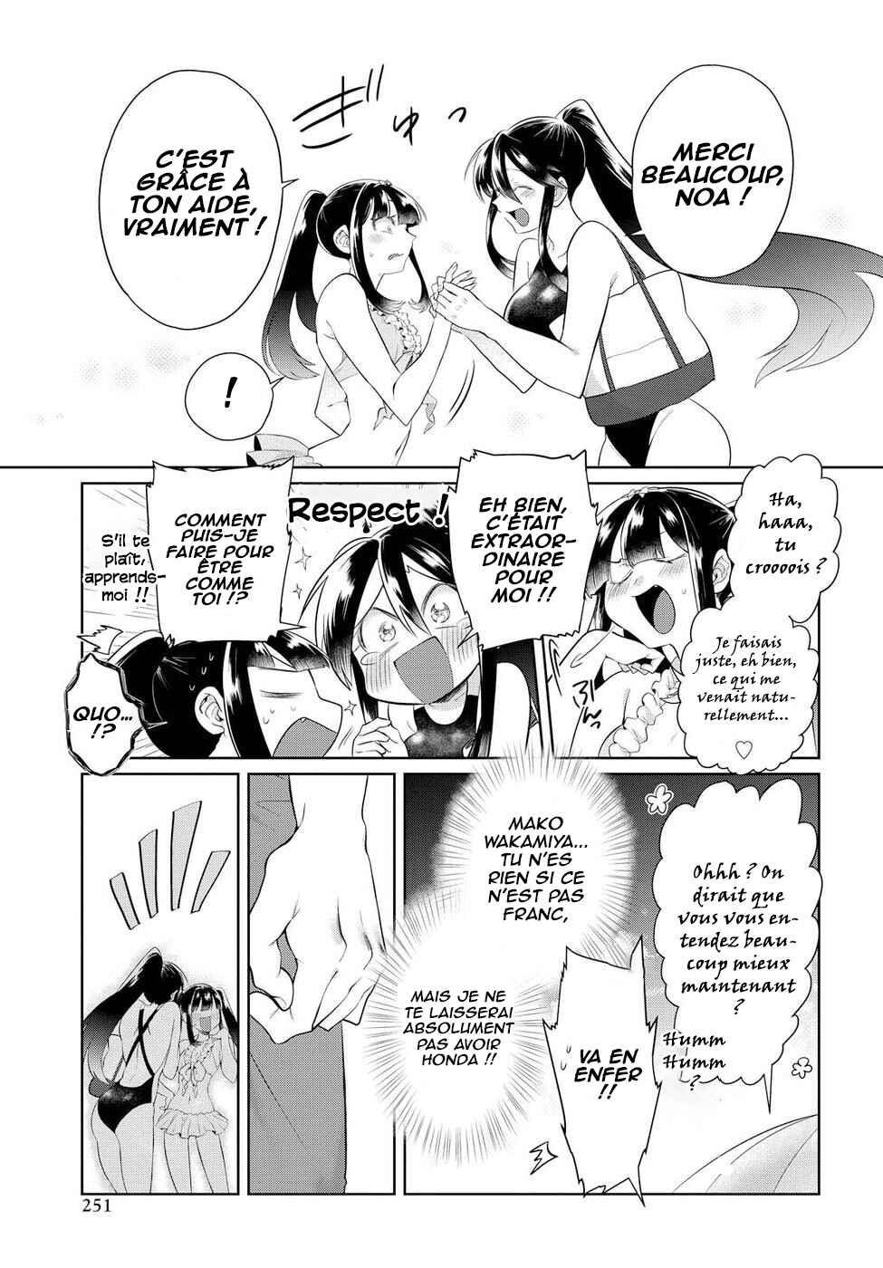 Do Chokkyuu Kareshi x Kanojo Chapter 11 - Page 19