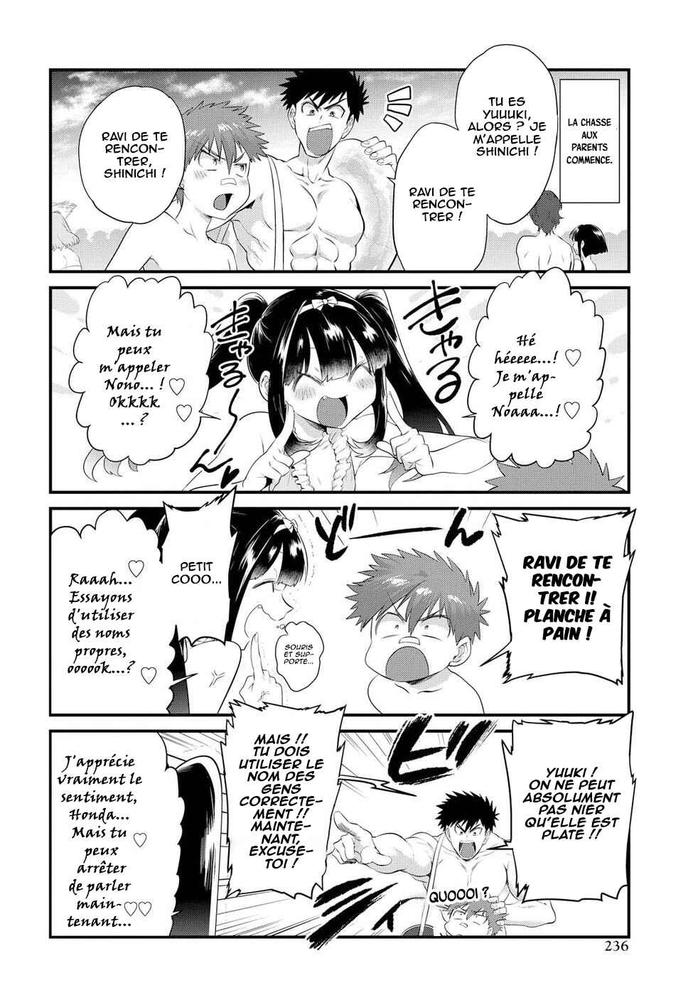 Do Chokkyuu Kareshi x Kanojo Chapter 11 - Page 4