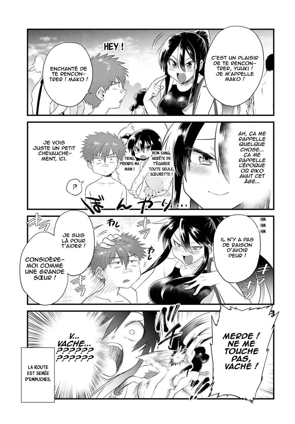 Do Chokkyuu Kareshi x Kanojo Chapter 11 - Page 5