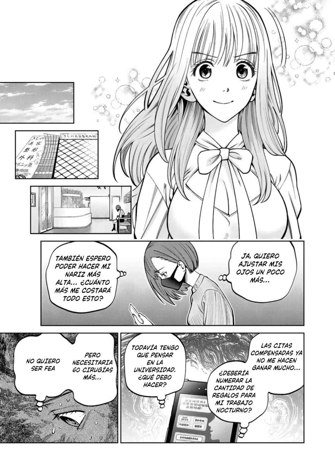 Scary Campus College University Chapter 41 - Page 19