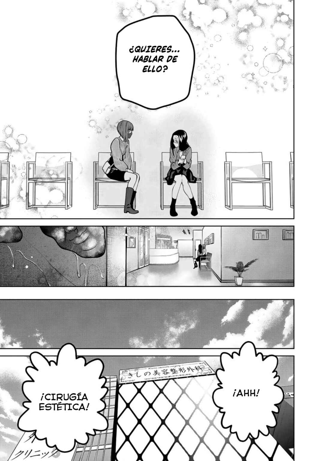 Scary Campus College University Chapter 41 - Page 21