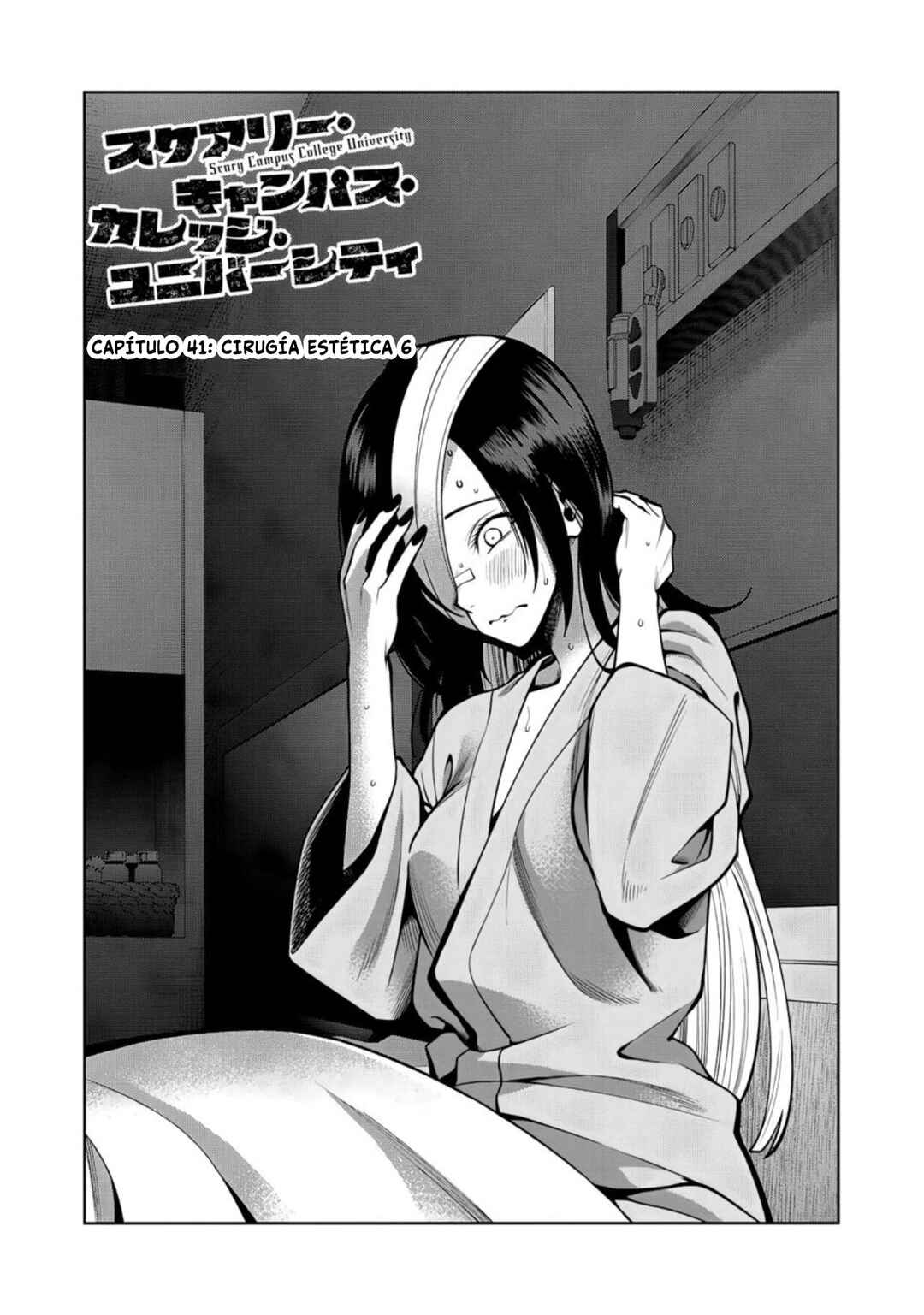 Scary Campus College University Chapter 41 - Page 3