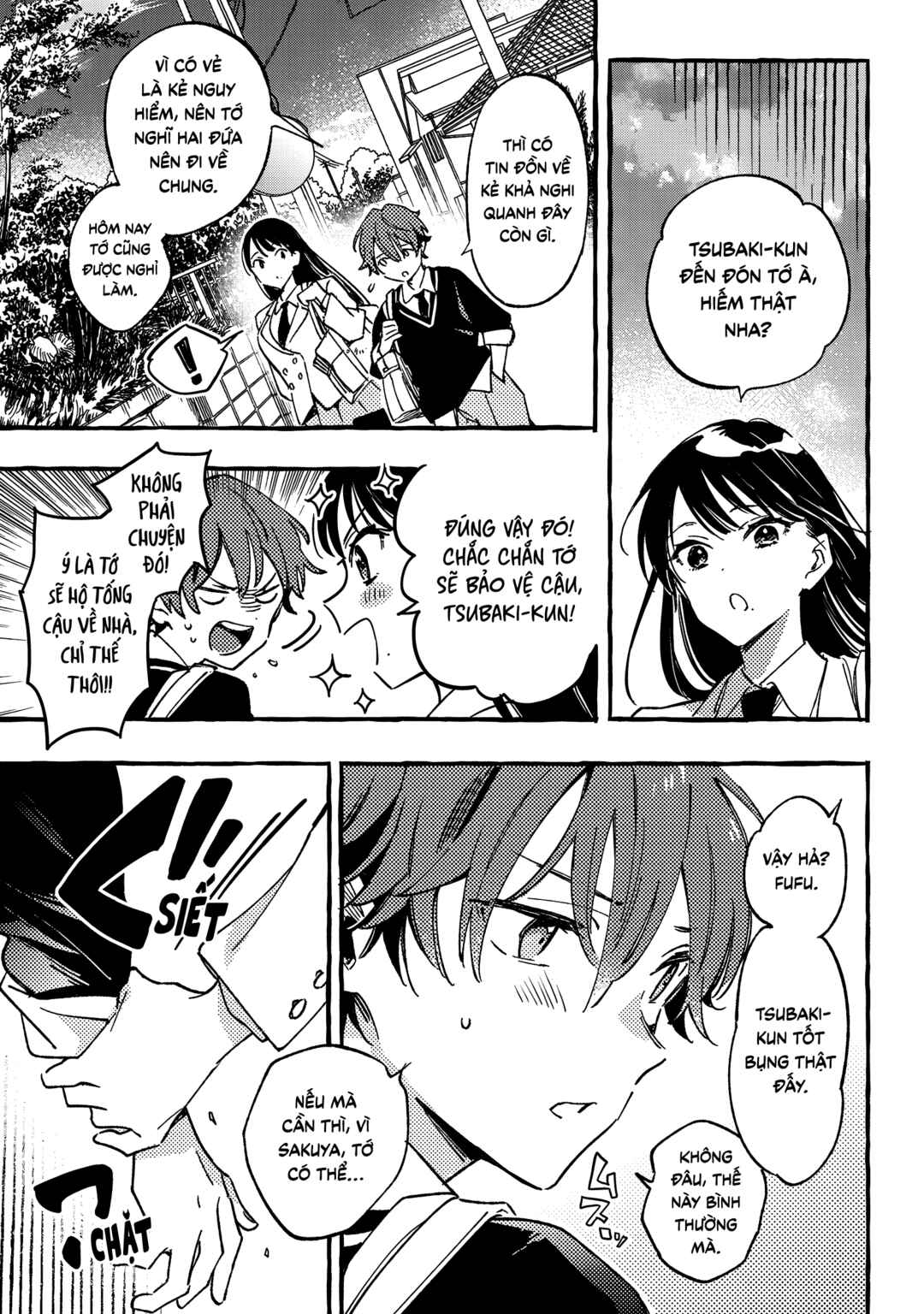 Byakuda no Hanamuko Chapter 1 - Page 10