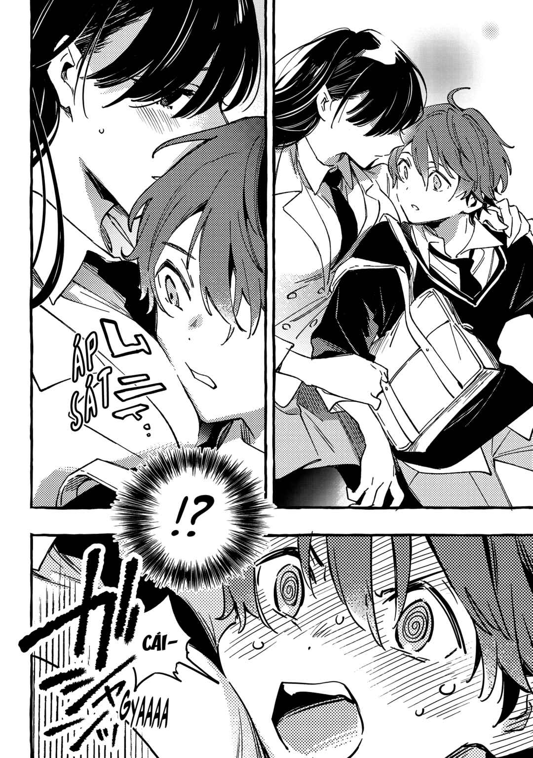 Byakuda no Hanamuko Chapter 1 - Page 11