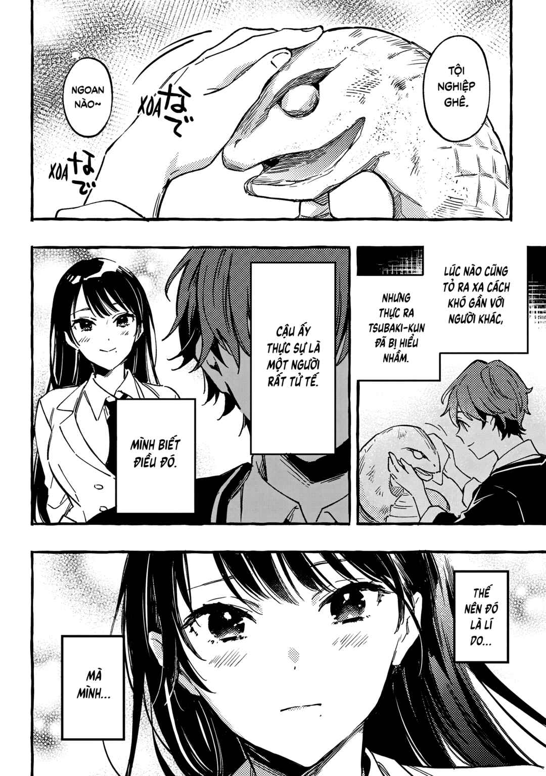 Byakuda no Hanamuko Chapter 1 - Page 15