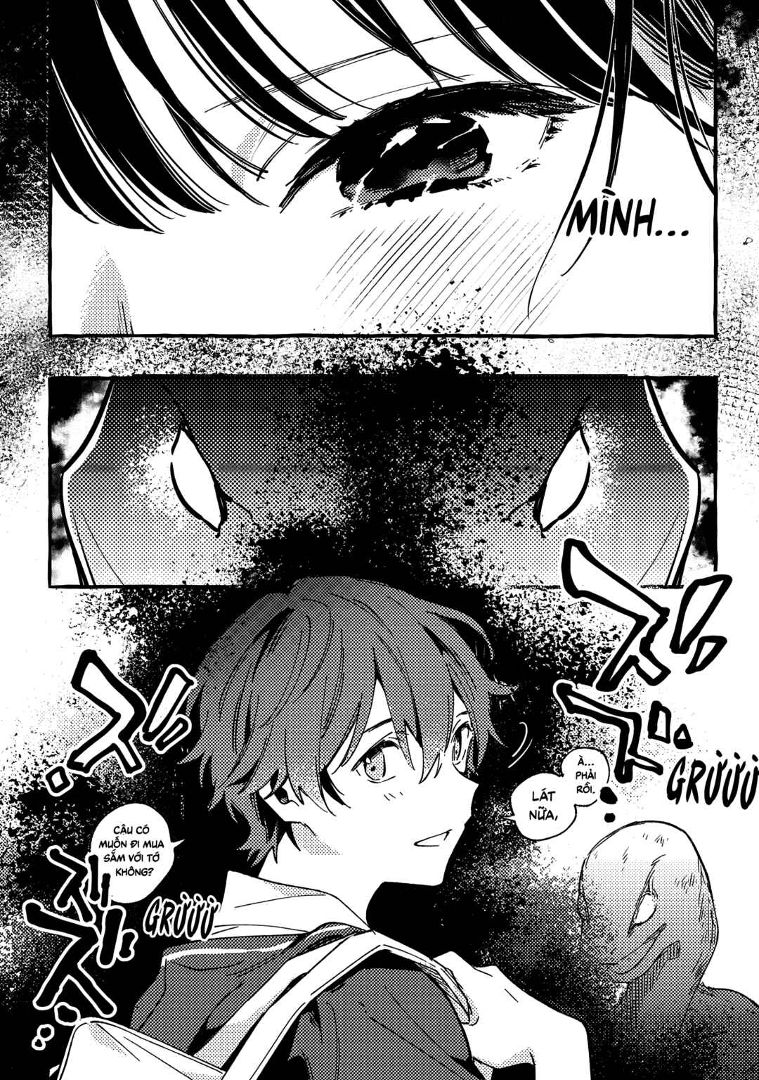 Byakuda no Hanamuko Chapter 1 - Page 16