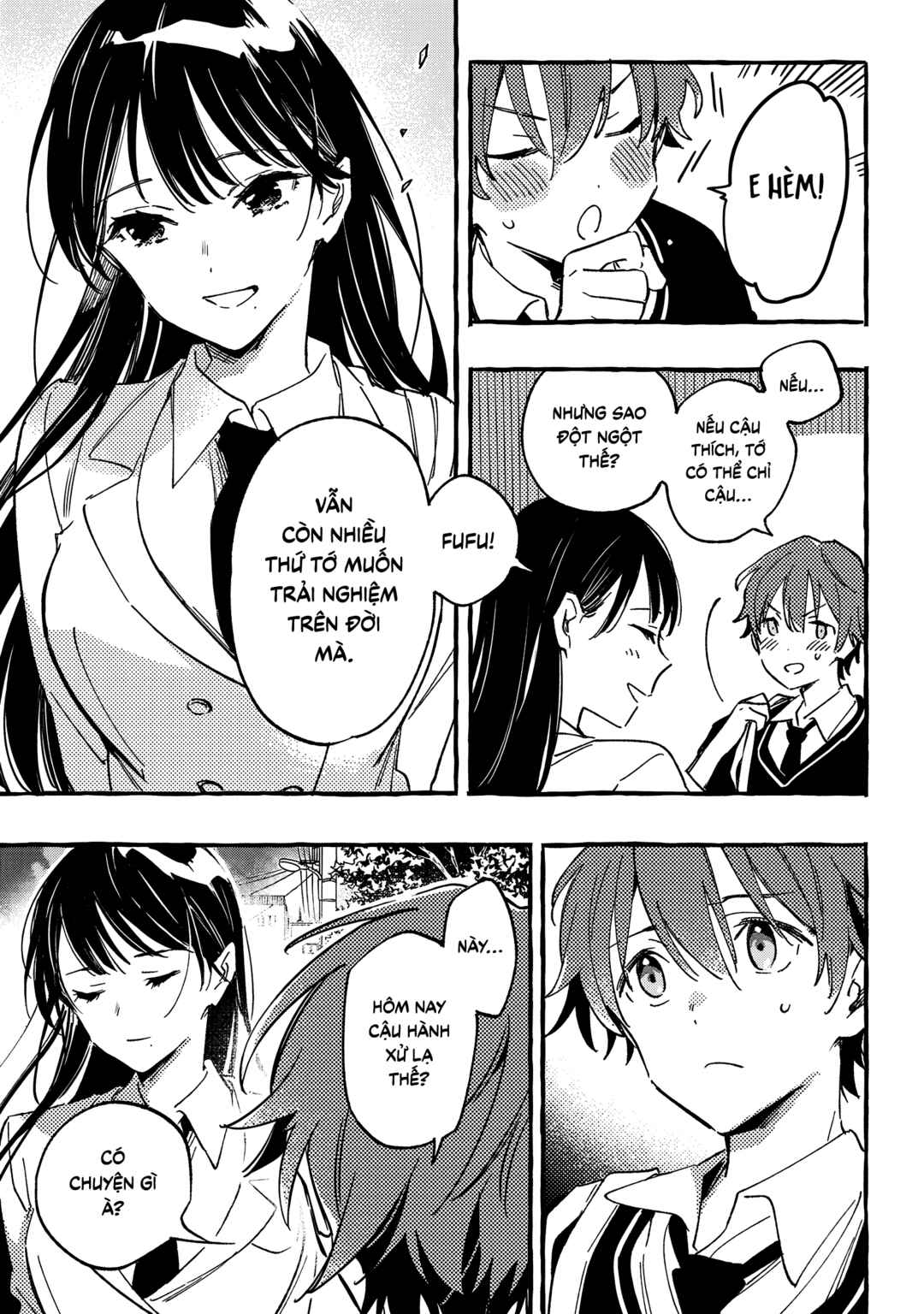 Byakuda no Hanamuko Chapter 1 - Page 18
