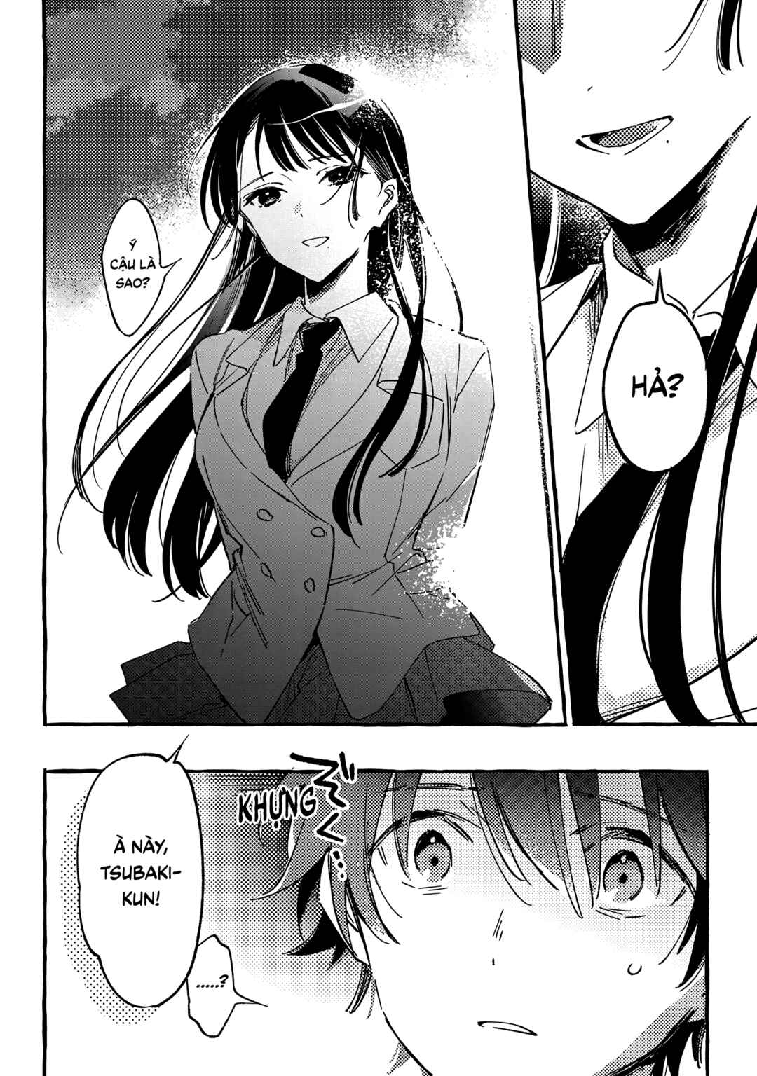 Byakuda no Hanamuko Chapter 1 - Page 19