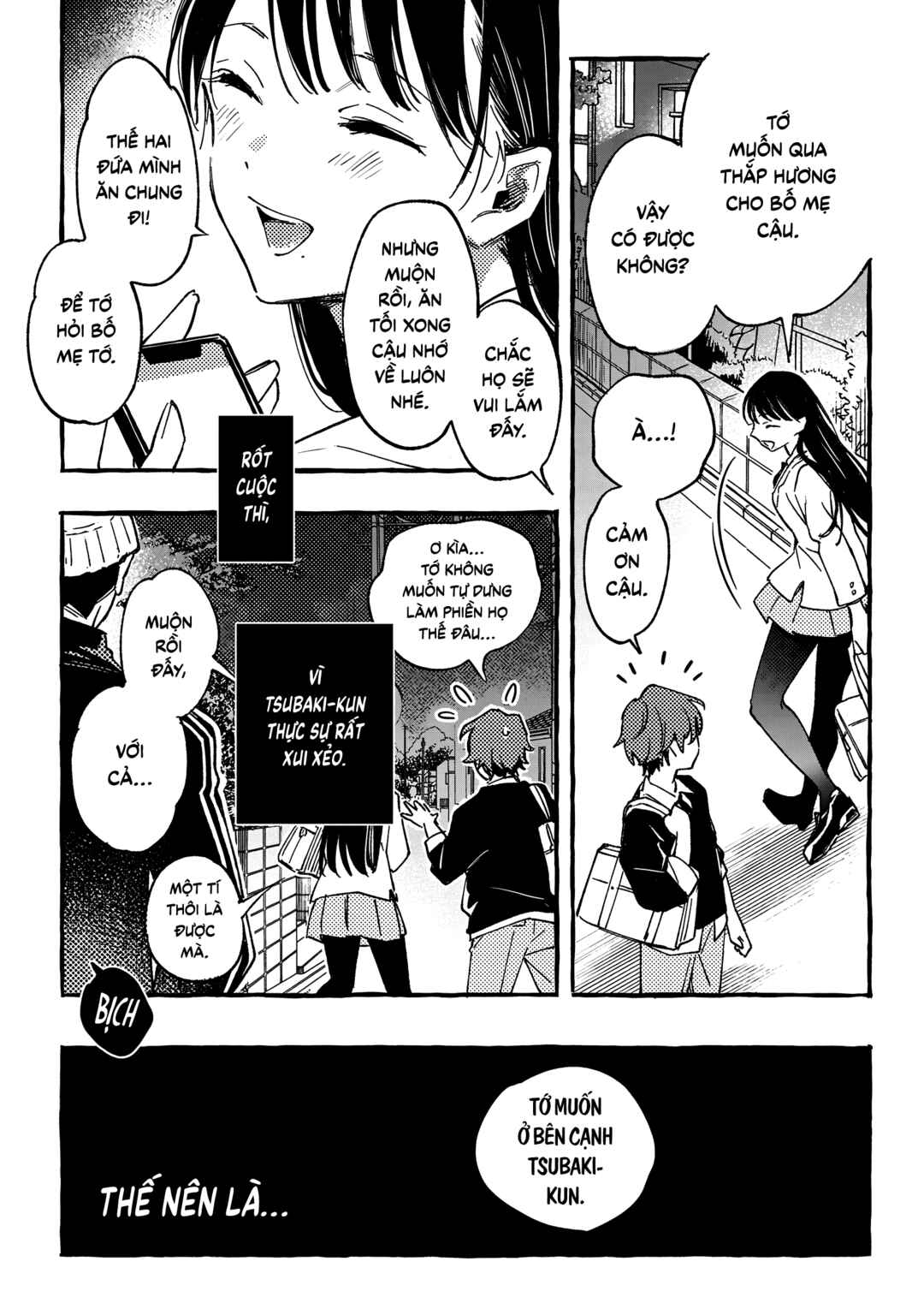 Byakuda no Hanamuko Chapter 1 - Page 20