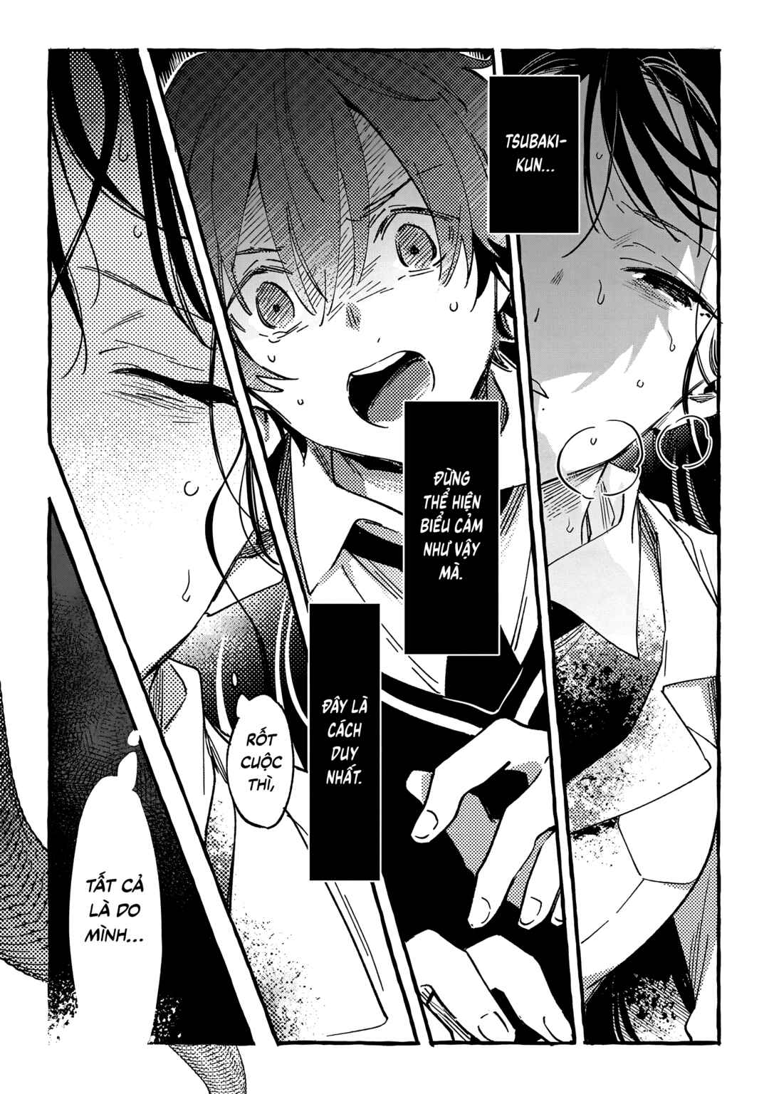 Byakuda no Hanamuko Chapter 1 - Page 23