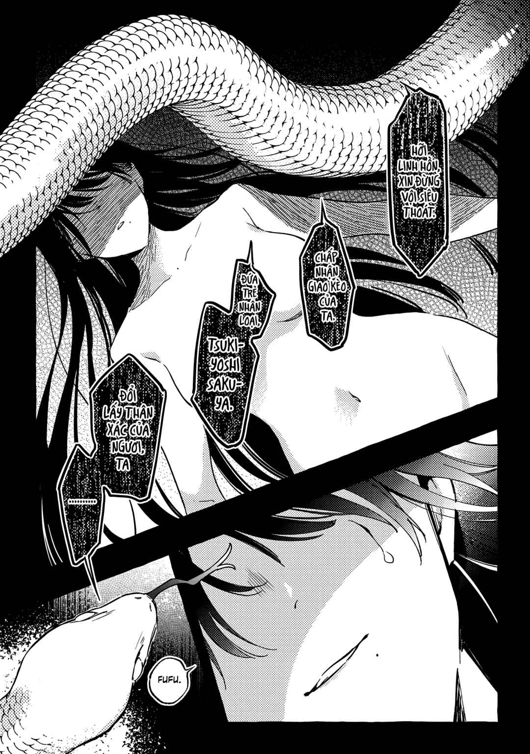 Byakuda no Hanamuko Chapter 1 - Page 24
