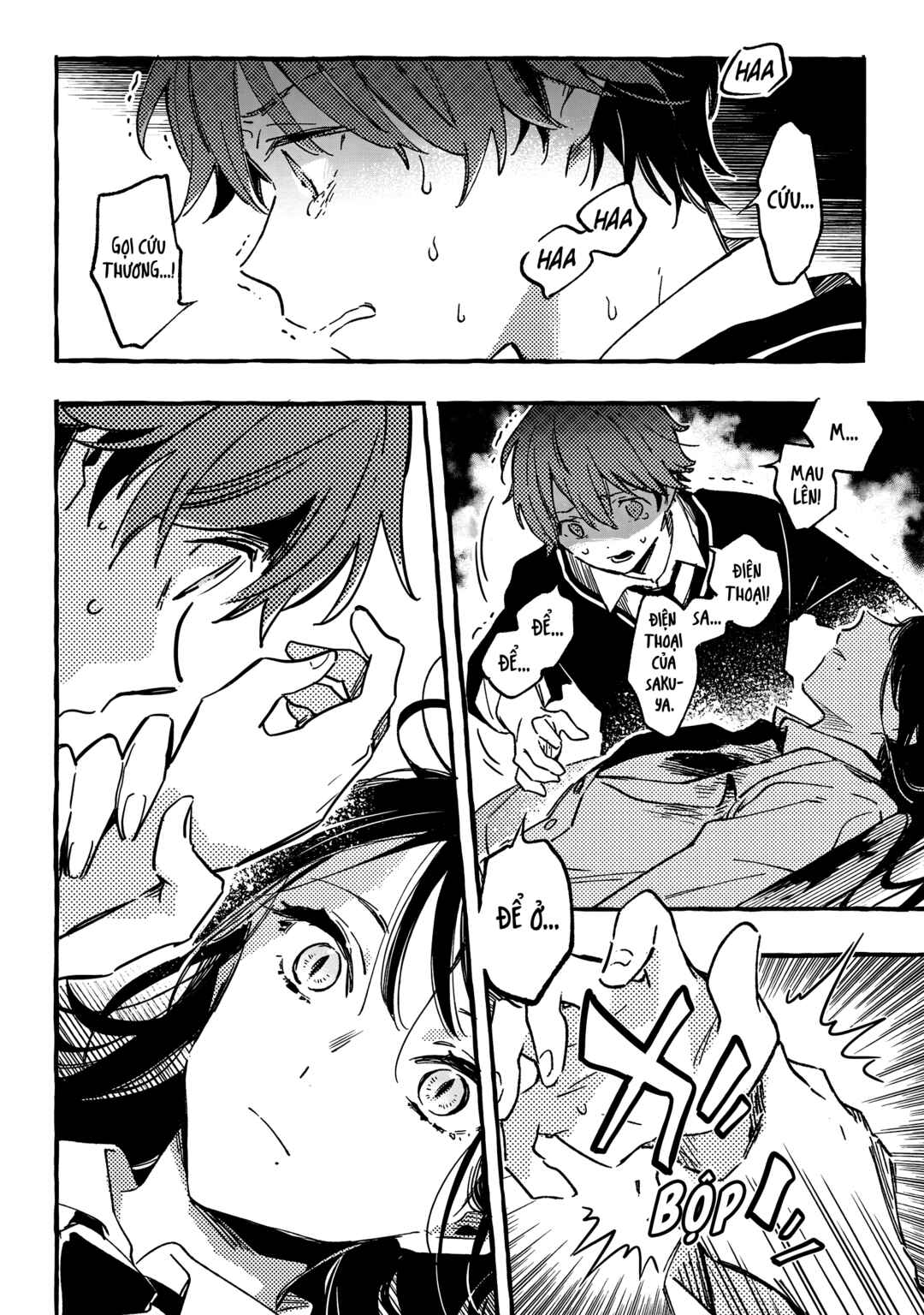 Byakuda no Hanamuko Chapter 1 - Page 27