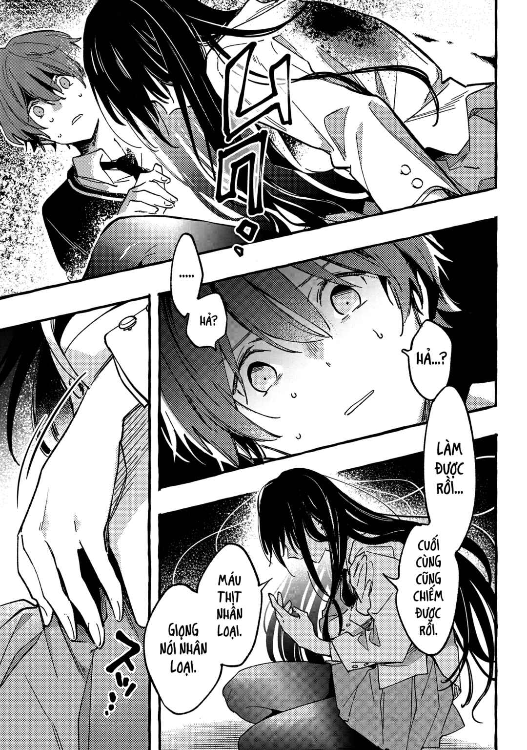 Byakuda no Hanamuko Chapter 1 - Page 28
