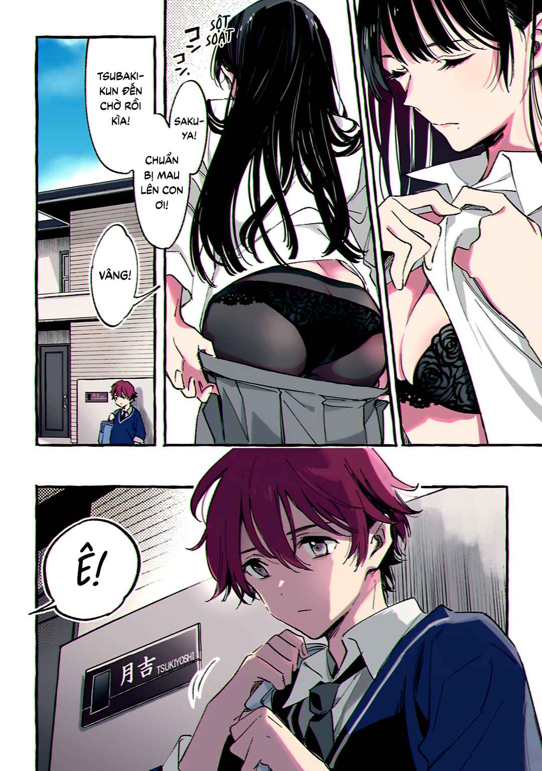 Byakuda no Hanamuko Chapter 1 - Page 3