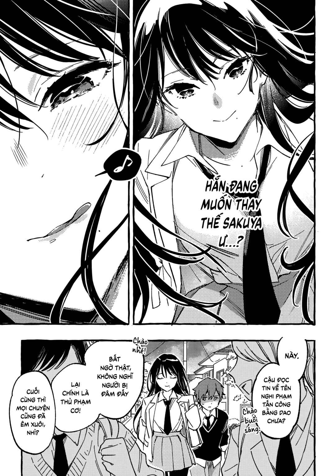 Byakuda no Hanamuko Chapter 1 - Page 40