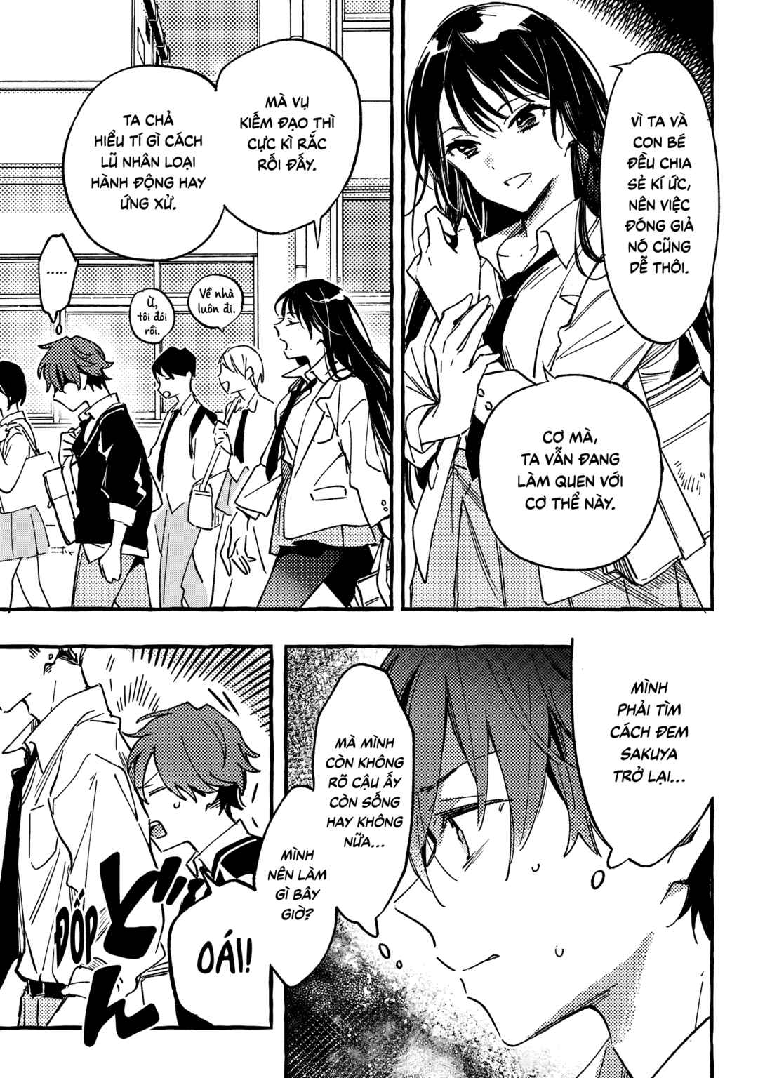 Byakuda no Hanamuko Chapter 1 - Page 44