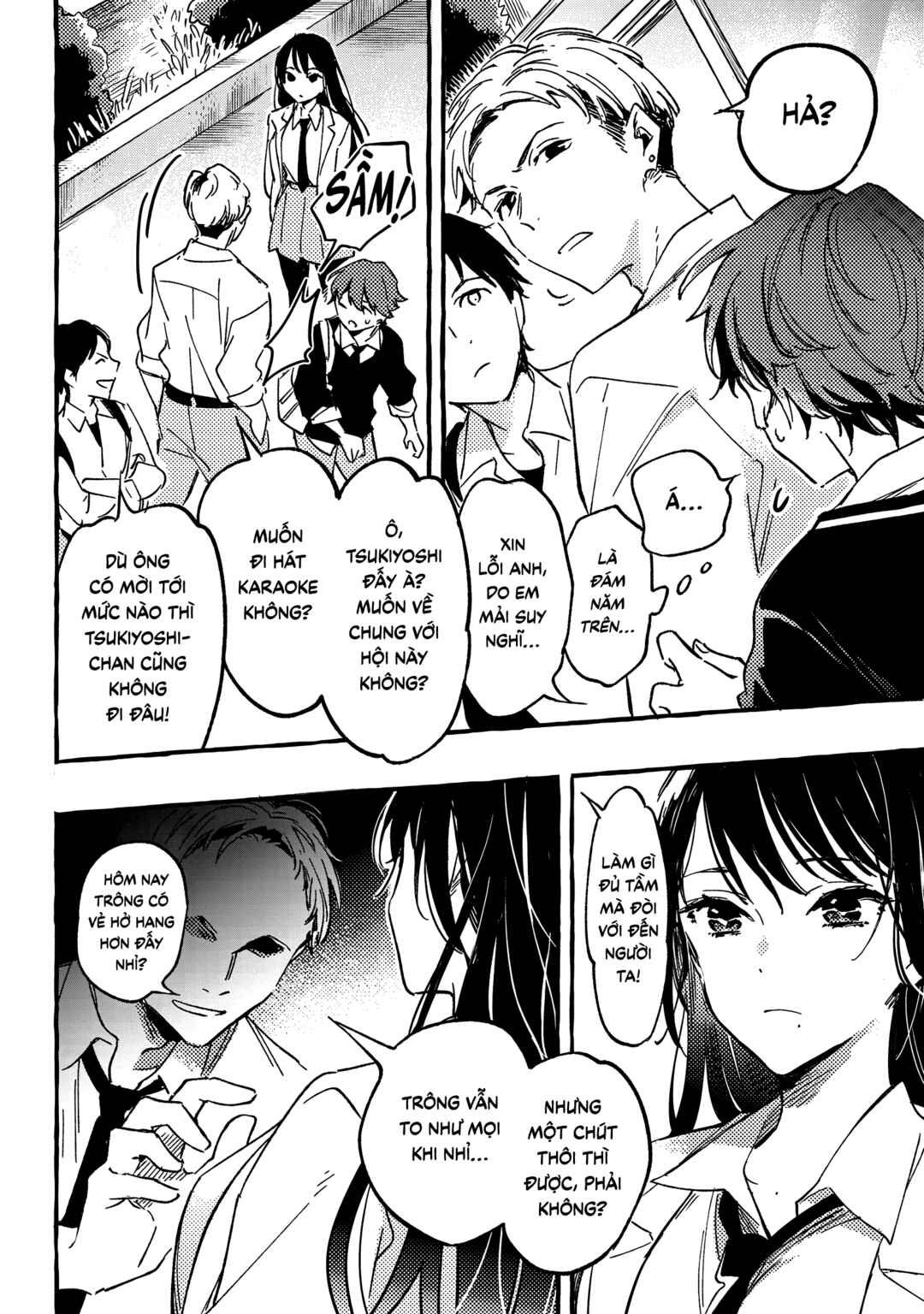 Byakuda no Hanamuko Chapter 1 - Page 45